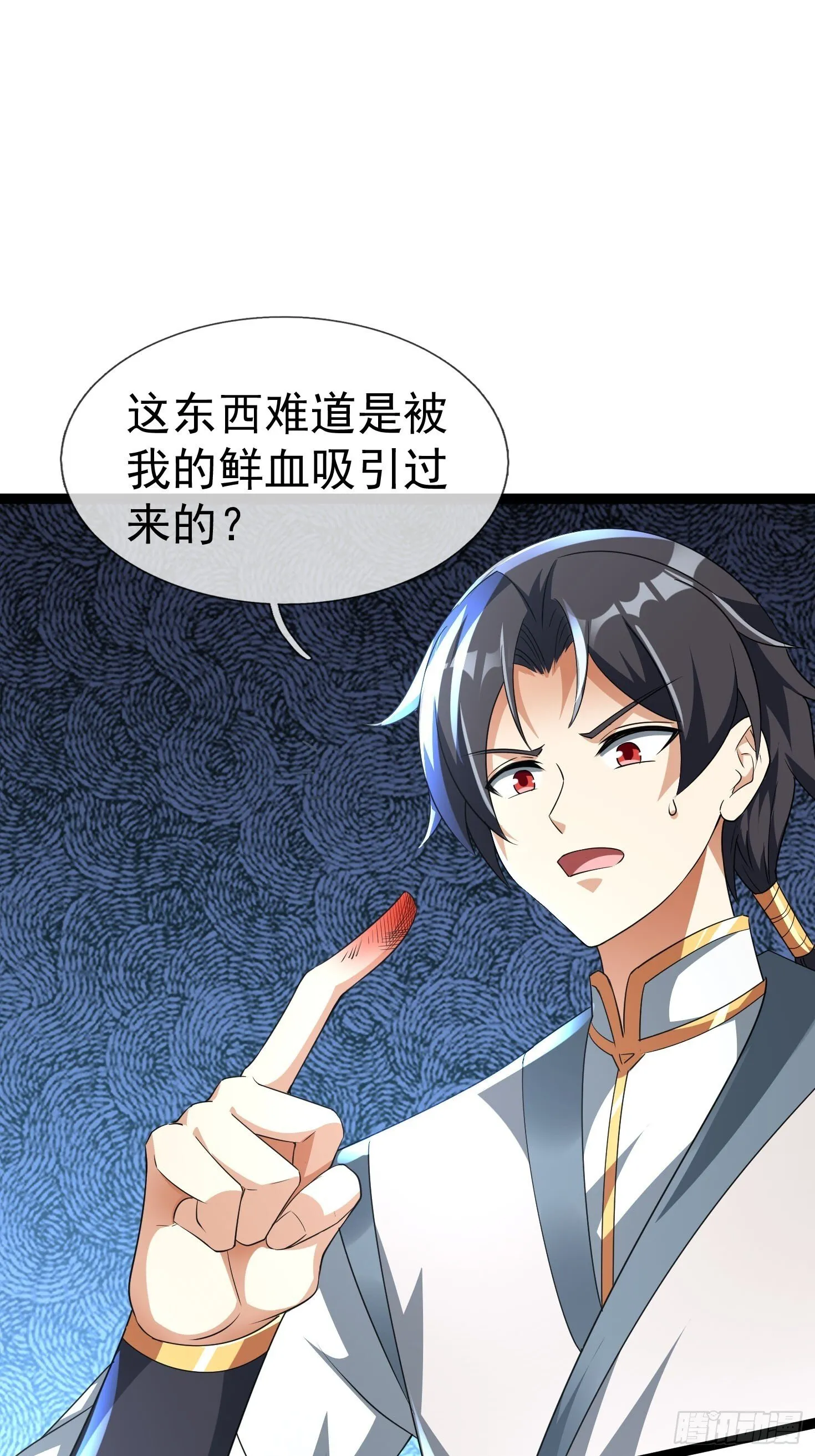 10 鬼修夺舍？8