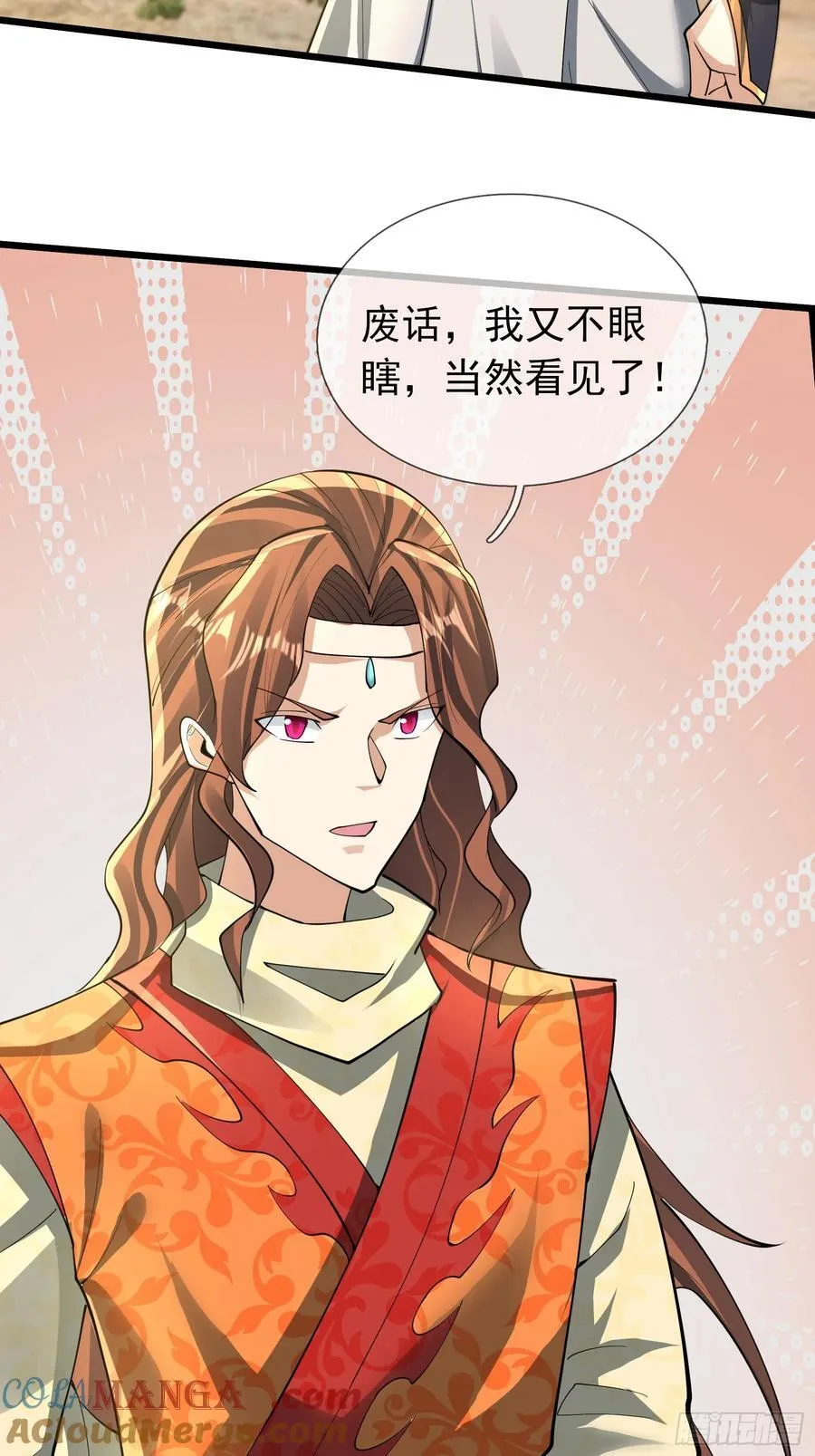 19 陈香救母？36