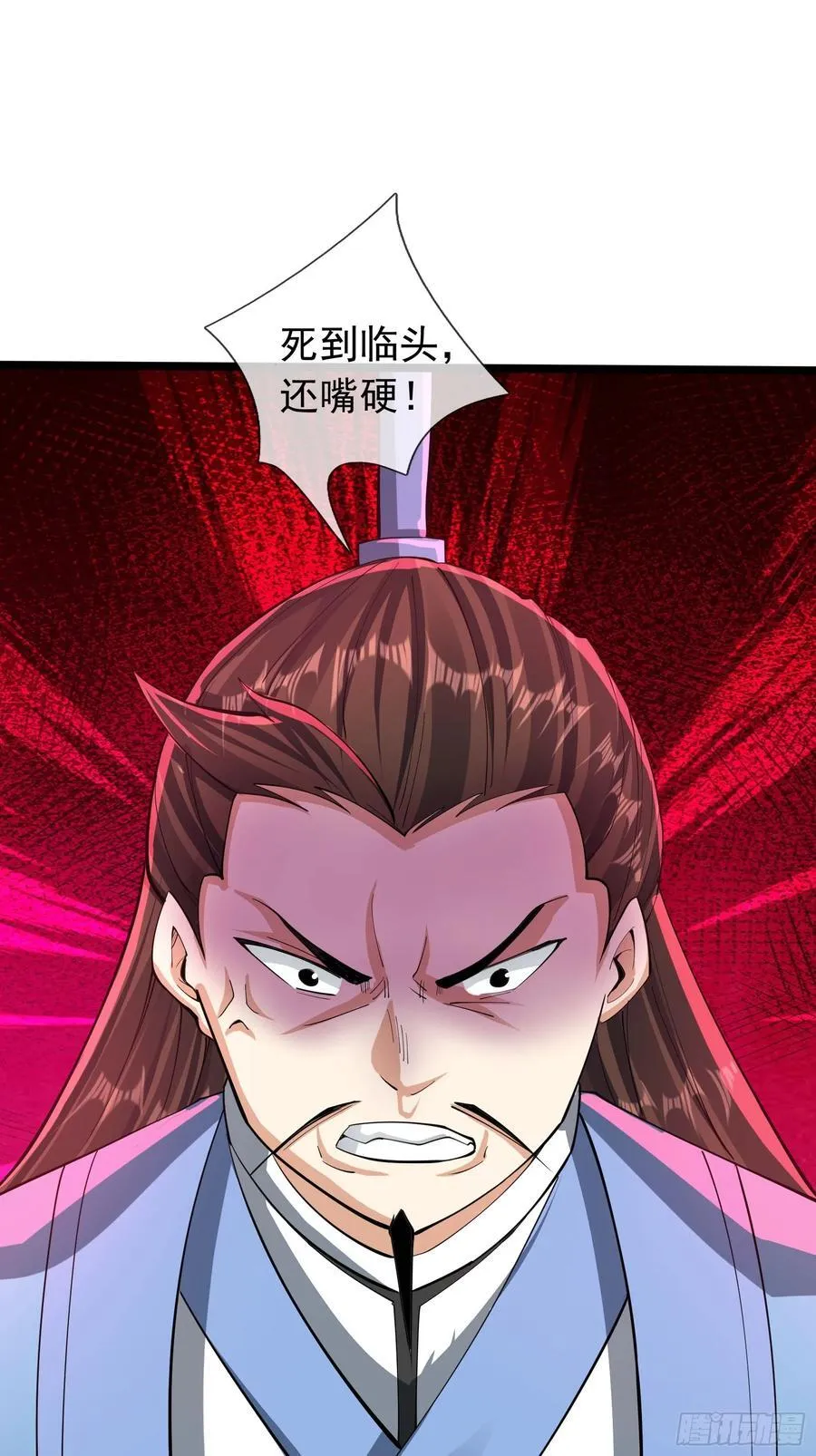 14 地雷战！47