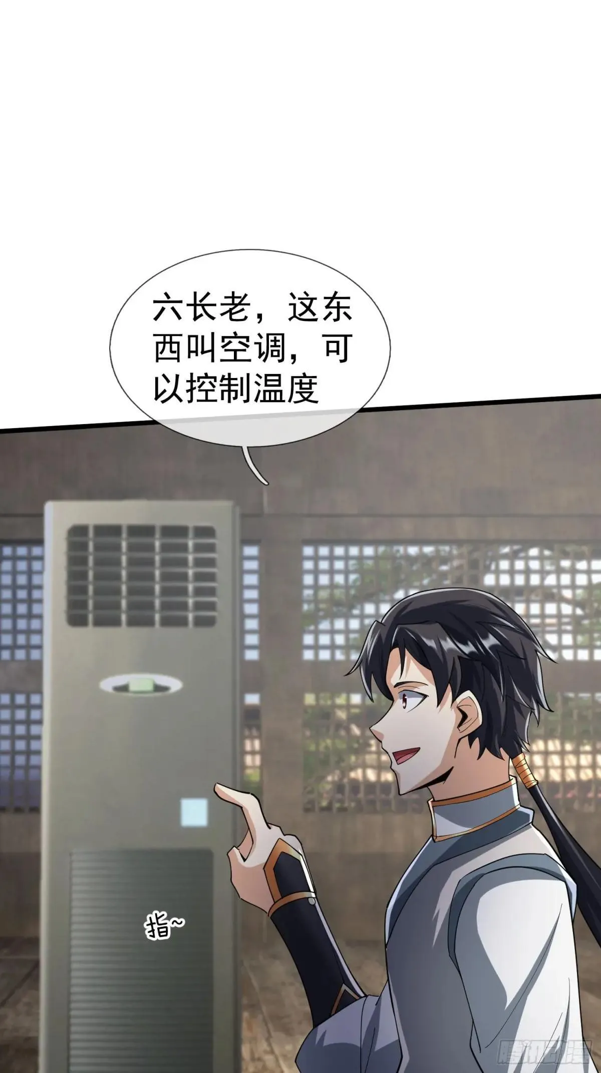 13 给子弹加持！95