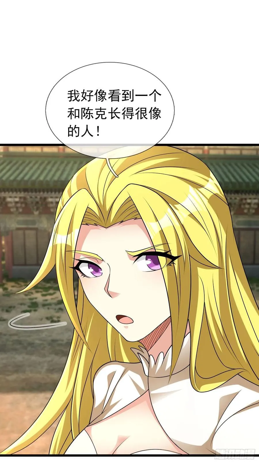 19 陈香救母？71