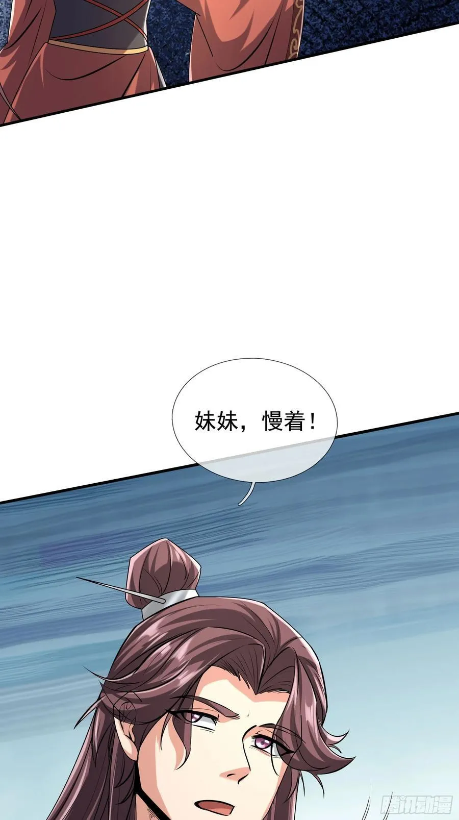 022 是二师兄？64
