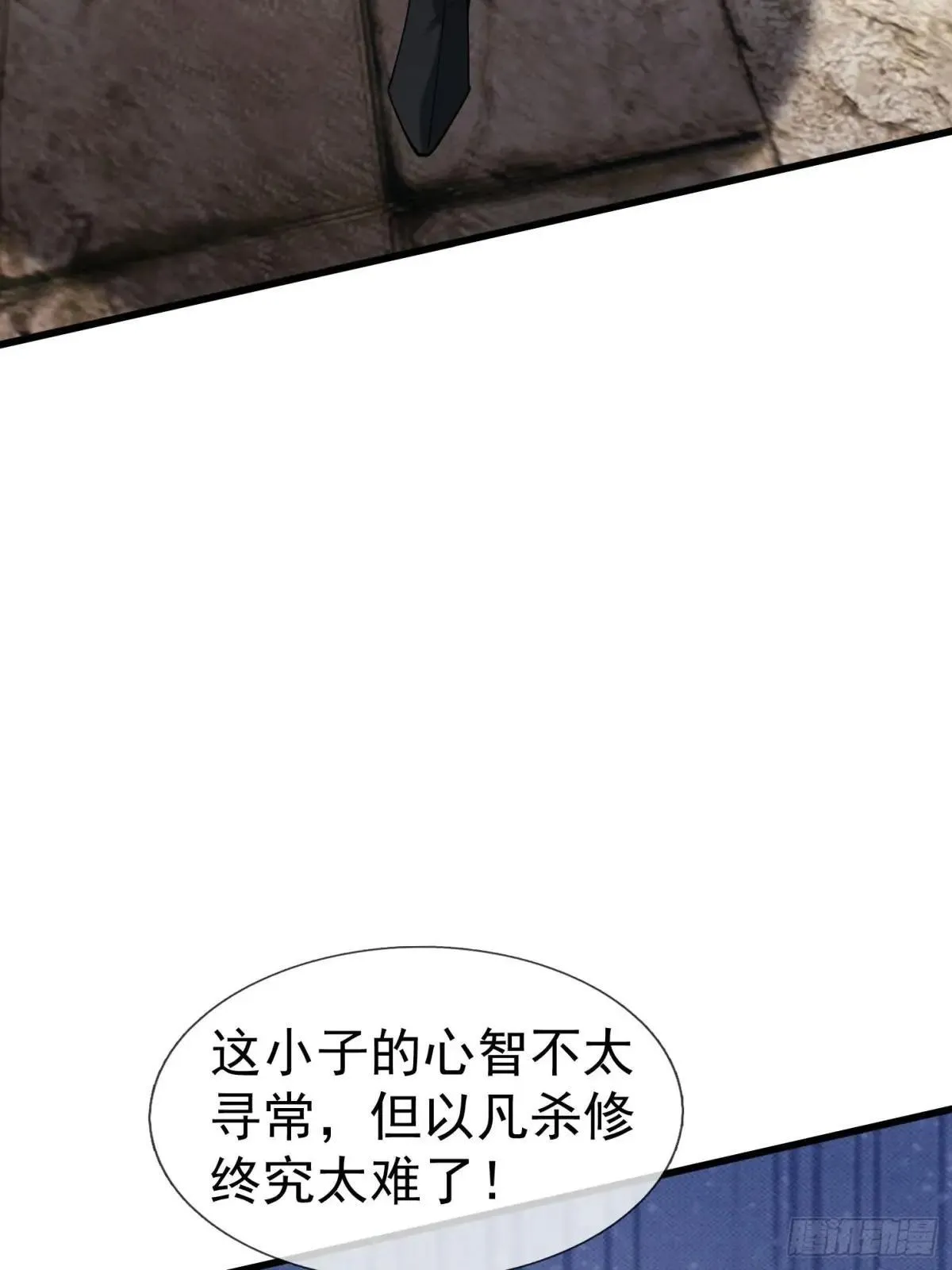 13 给子弹加持！120