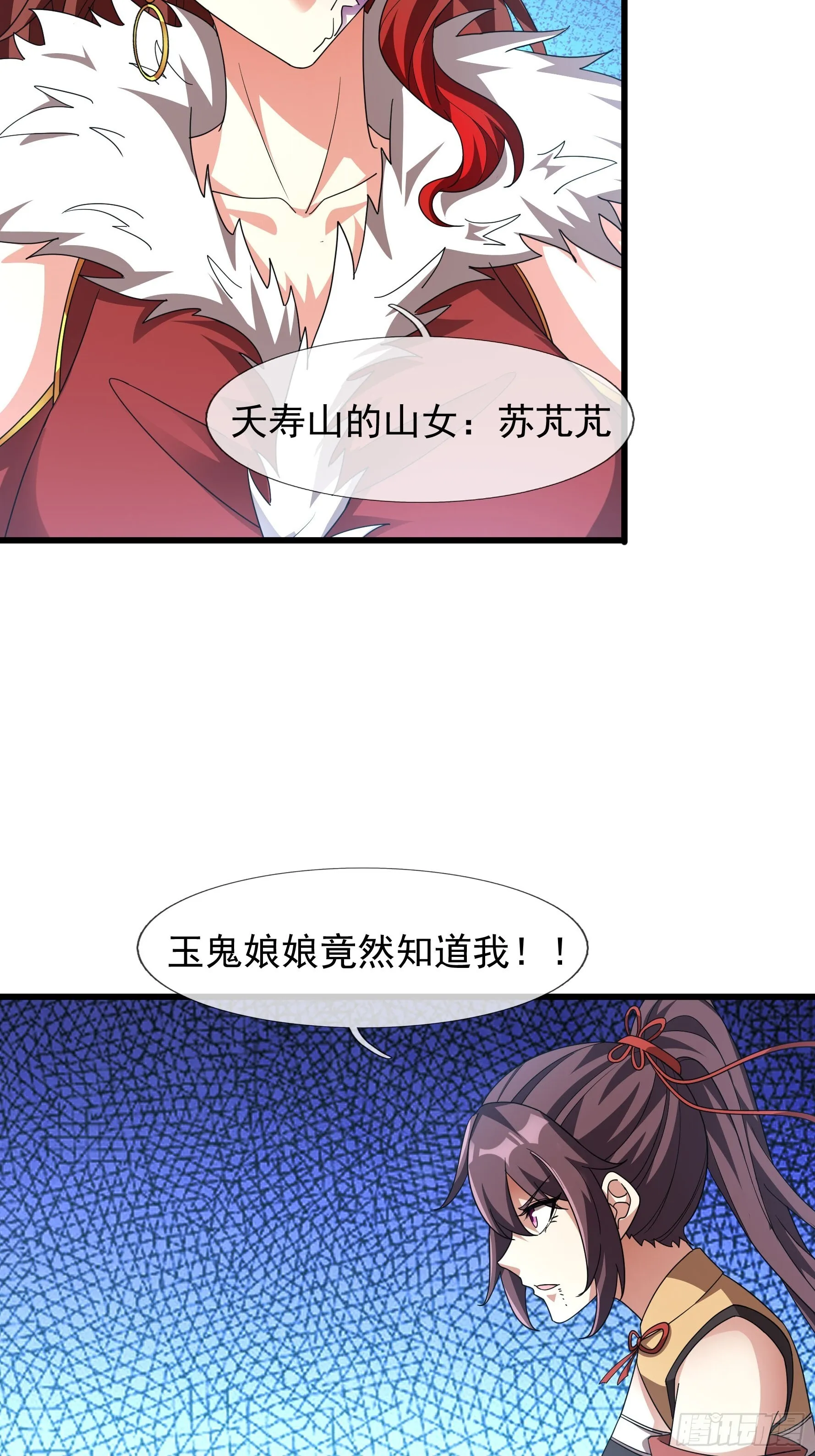 06 大运重卡，日行千里13