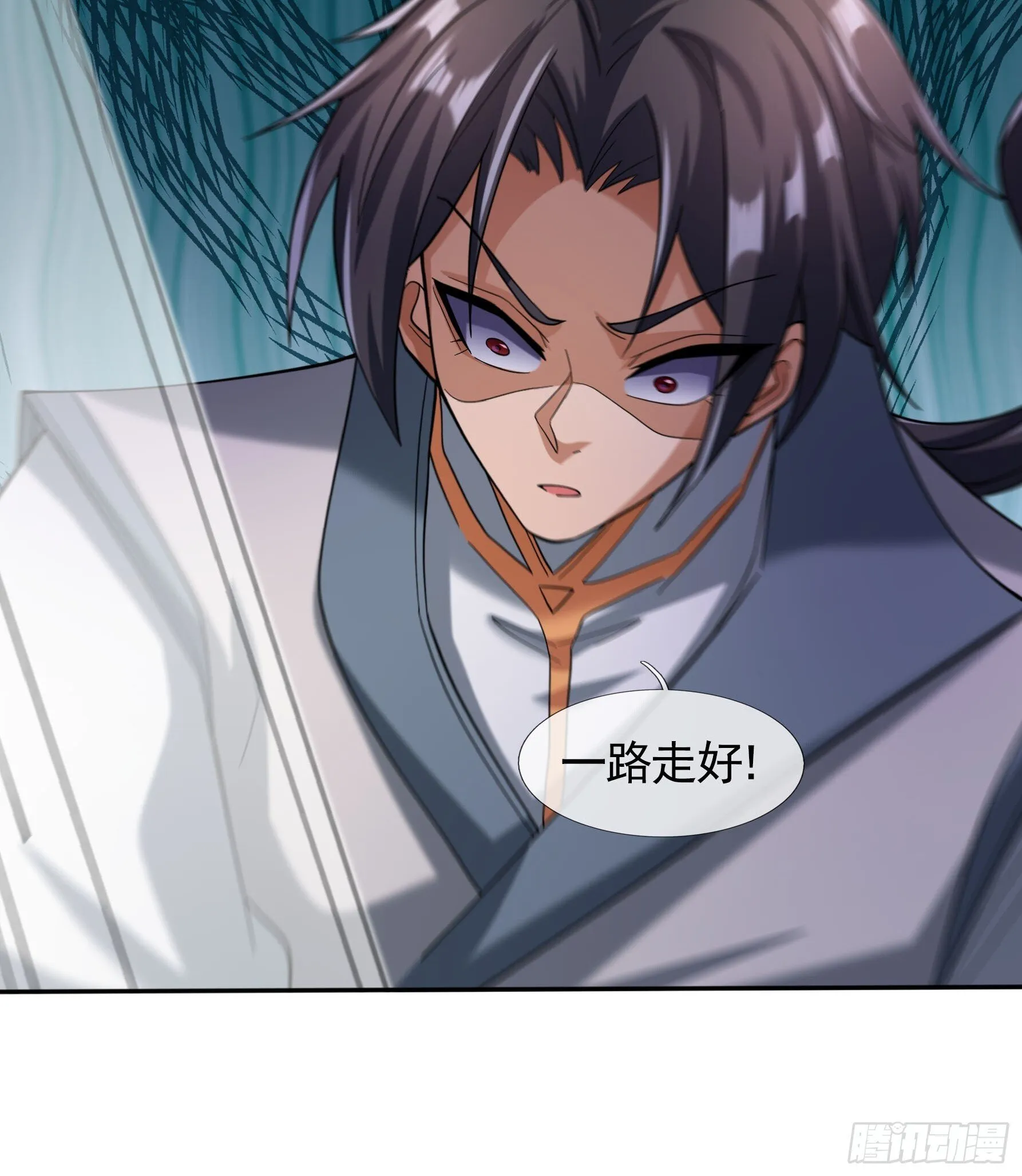 04 人类靠科技……11