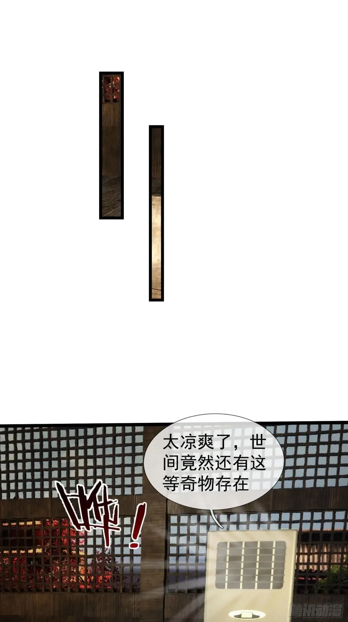 13 给子弹加持！65