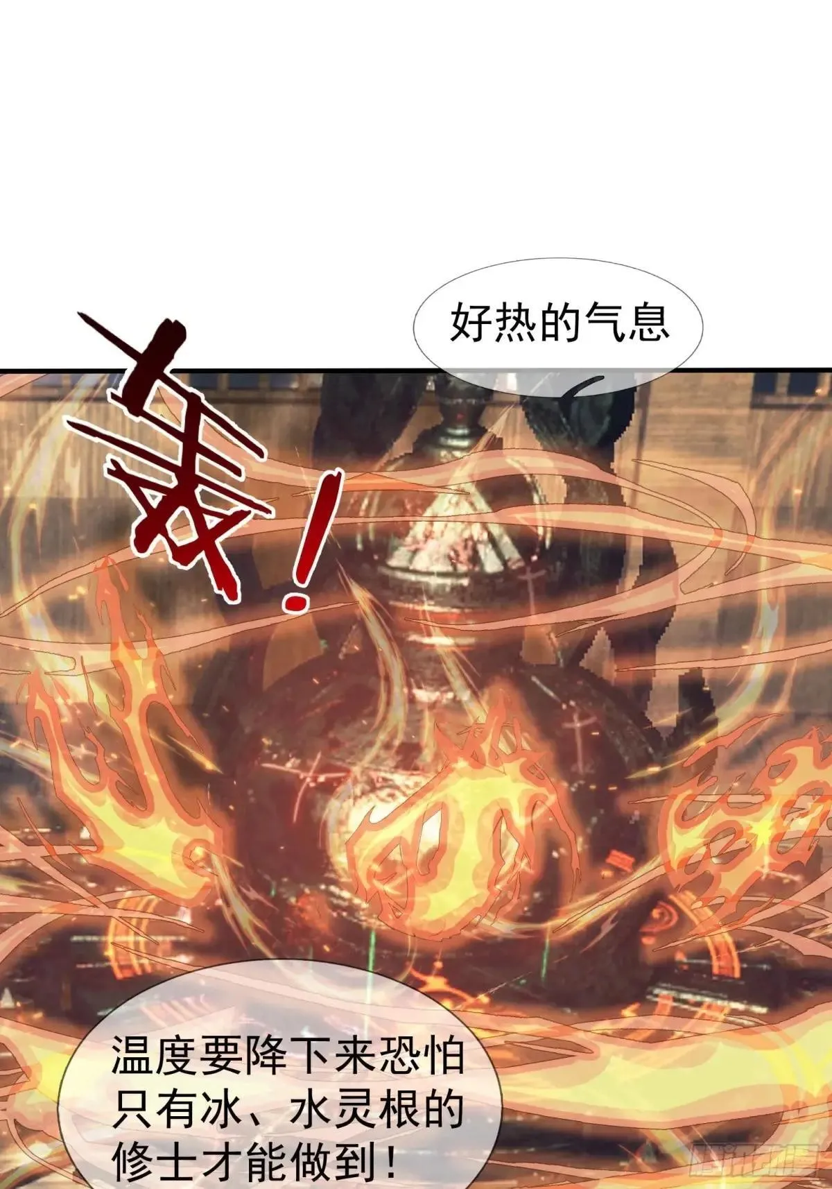 13 给子弹加持！45
