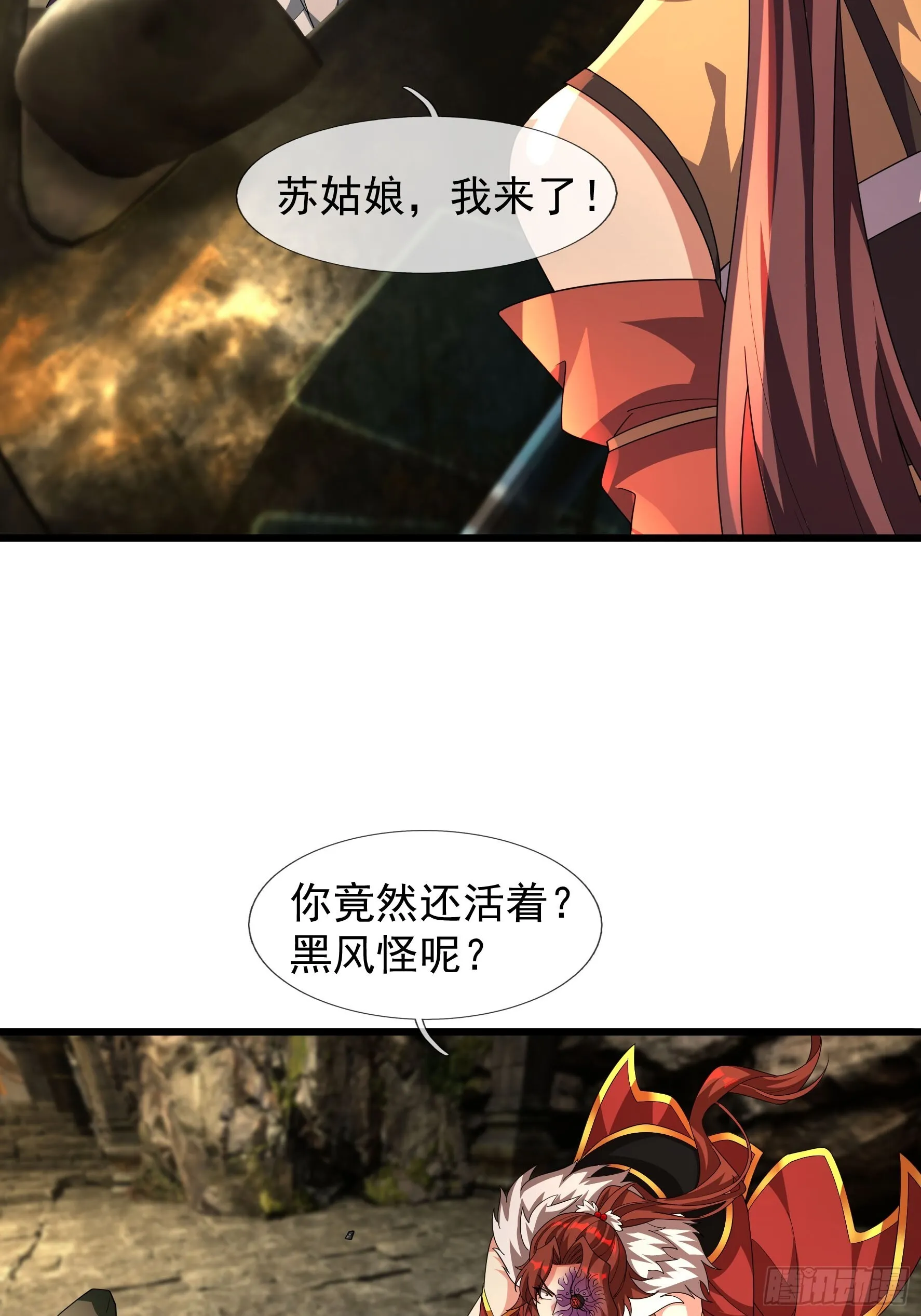 06 大运重卡，日行千里22