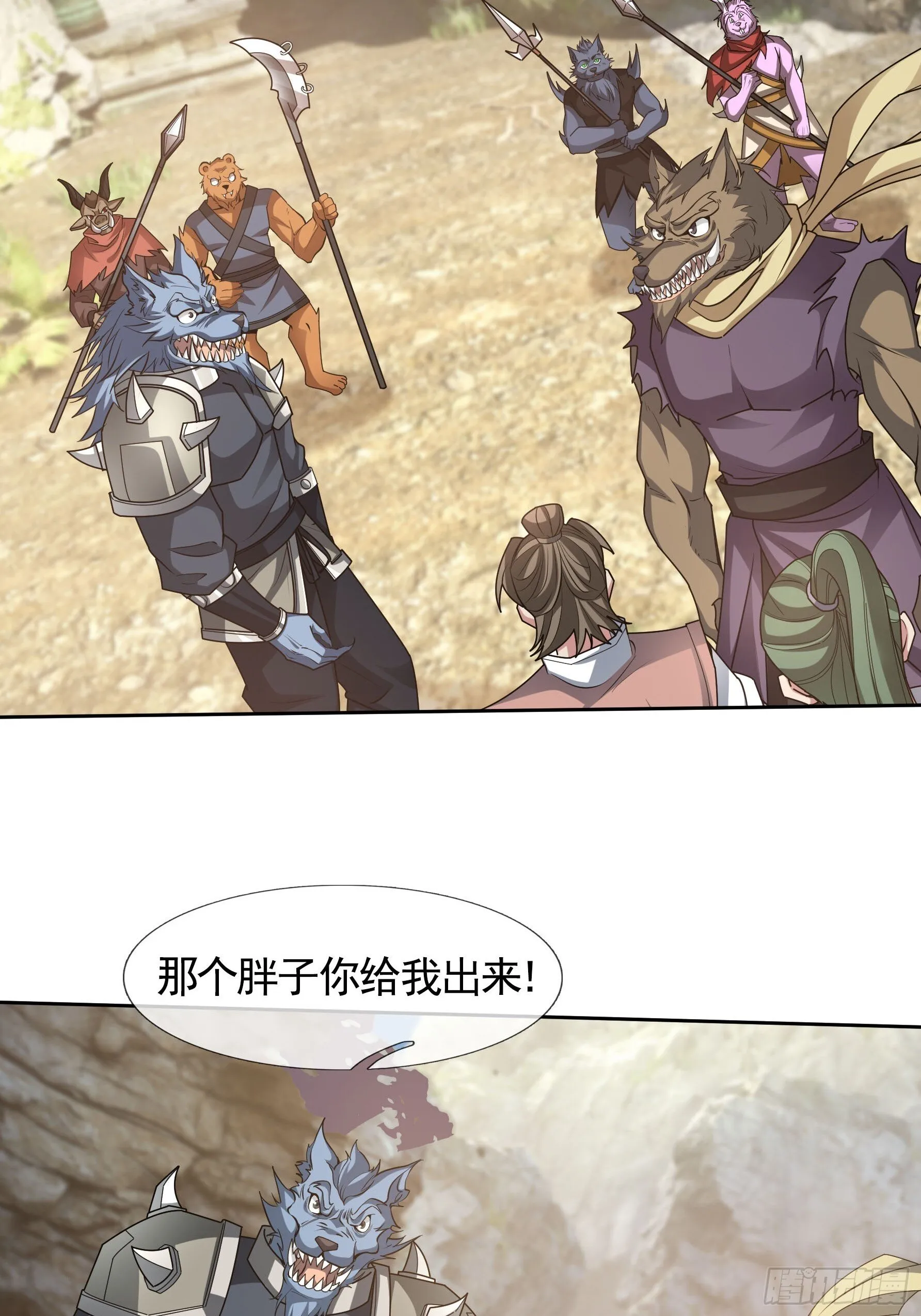 02 莽就完事了！39