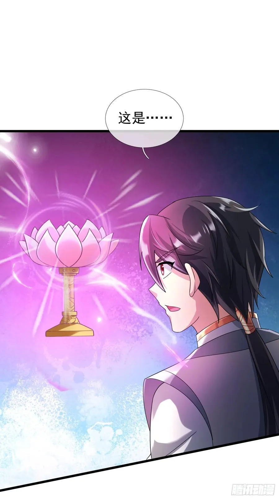 19 陈香救母？7