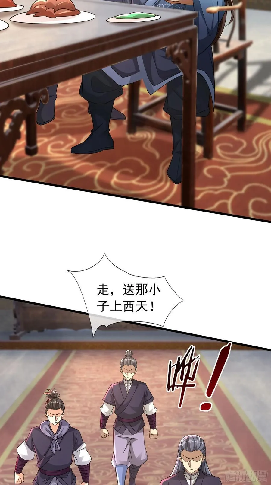 14 地雷战！17