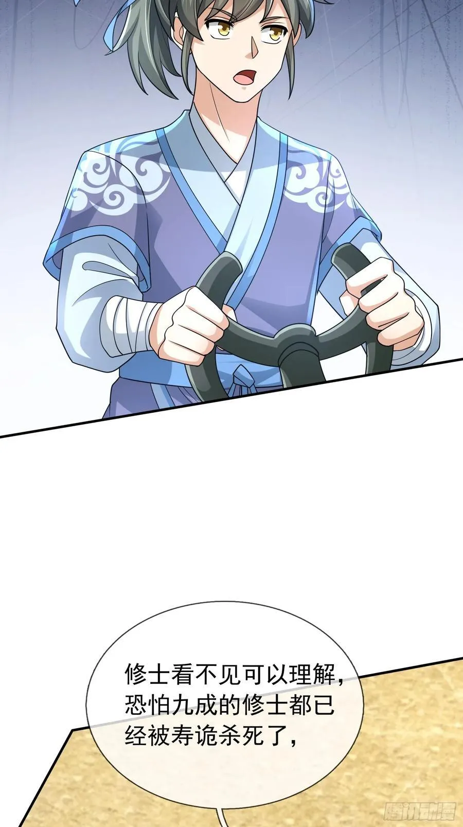 023 传下去，陈克我大哥！11