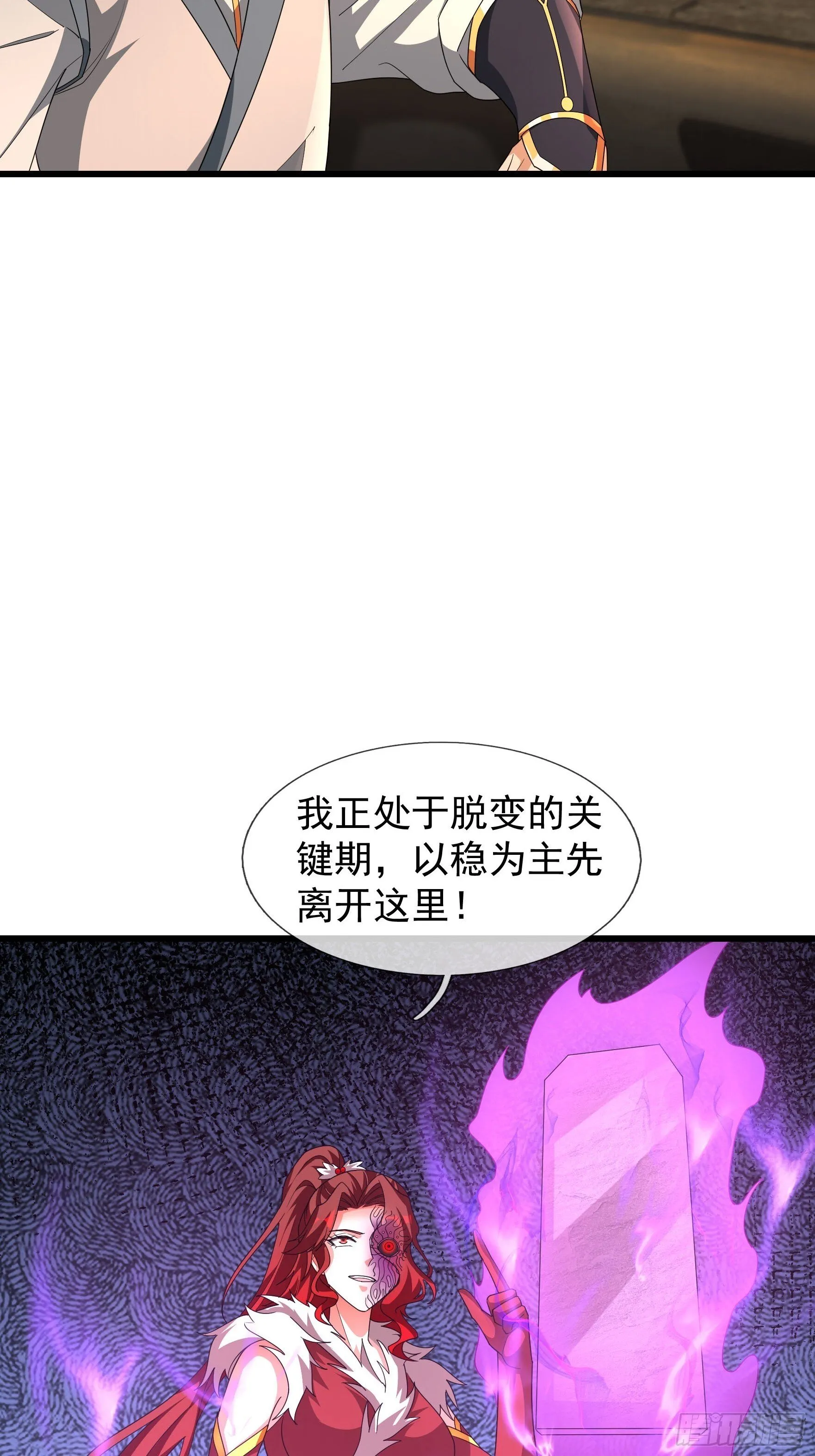 06 大运重卡，日行千里28