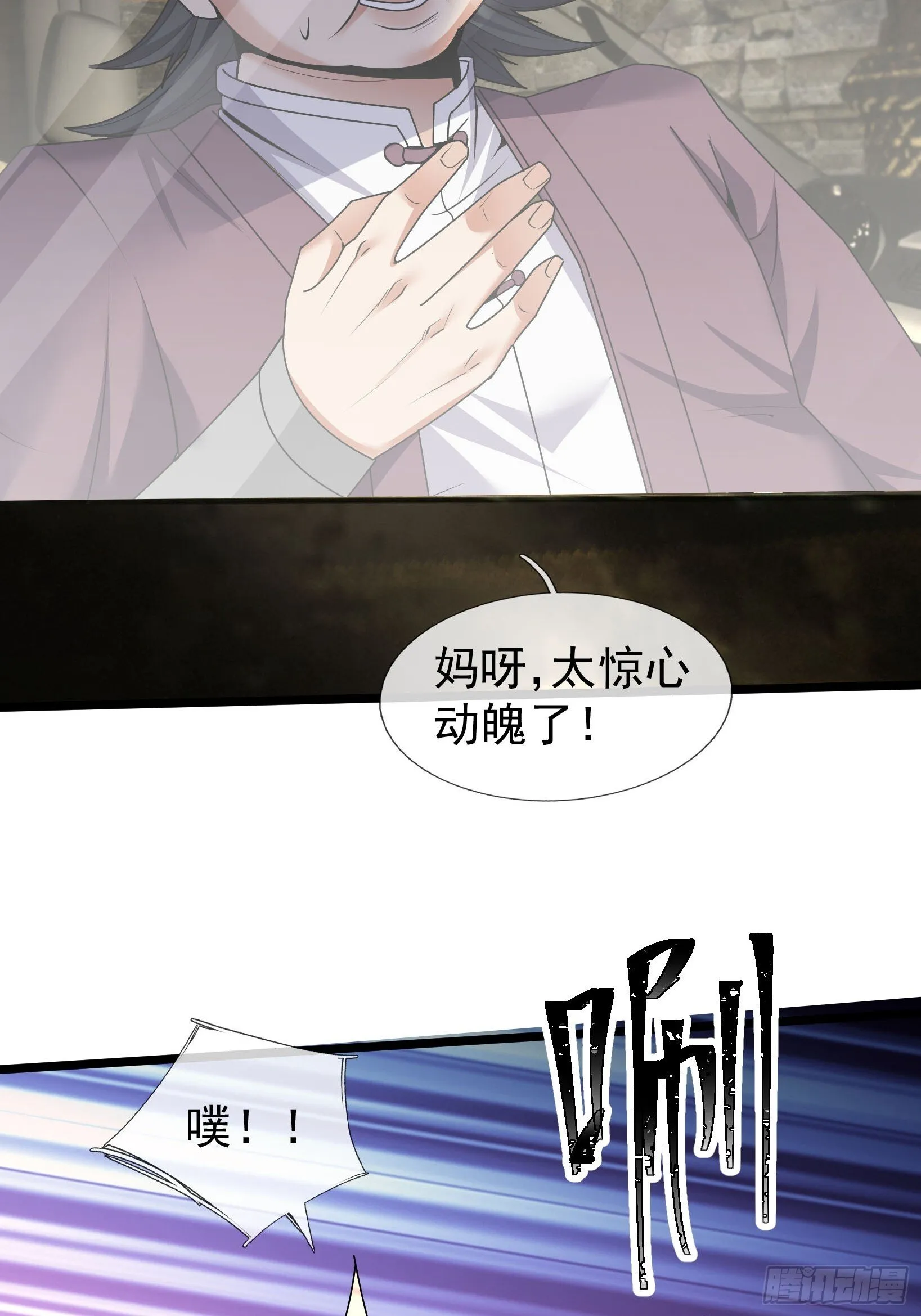 06 大运重卡，日行千里56