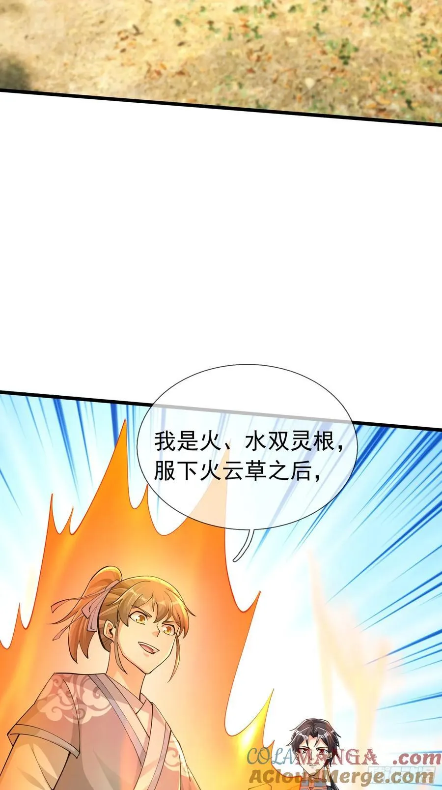 021 丑拒！57