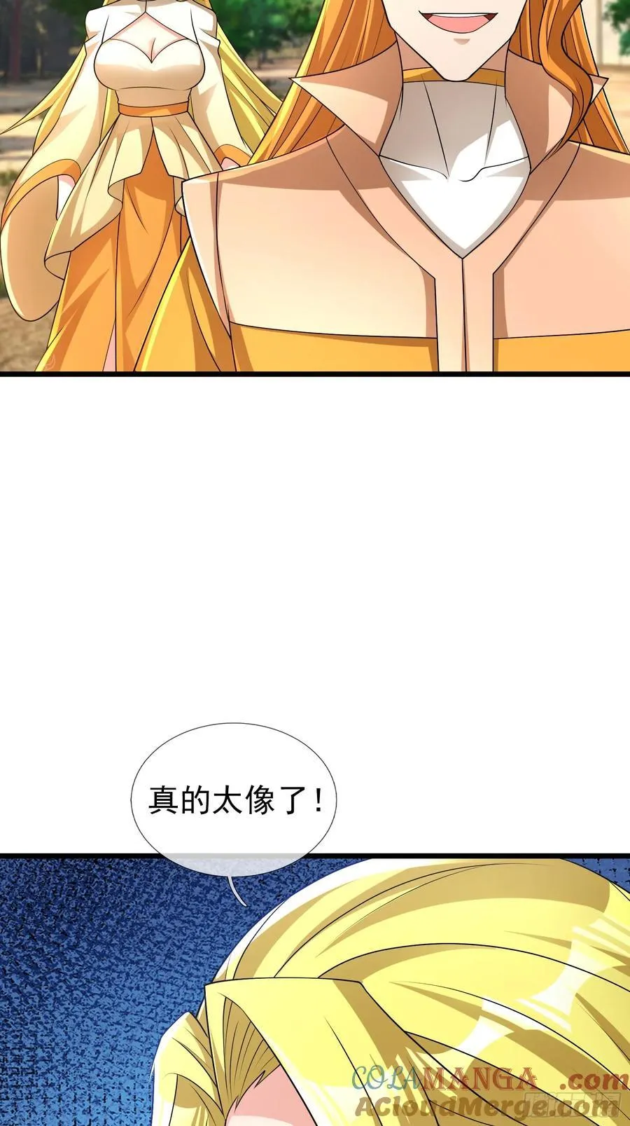 19 陈香救母？81