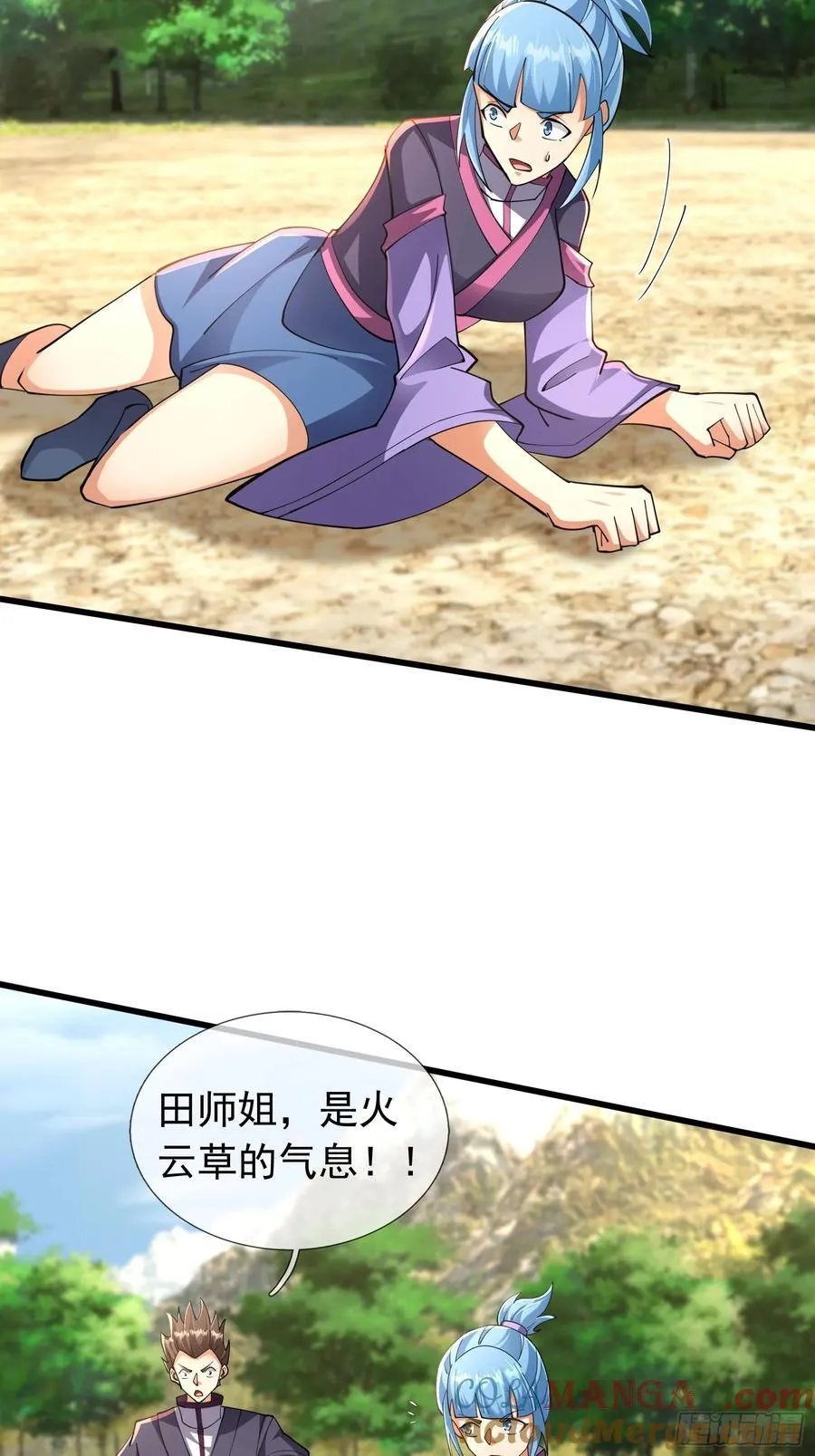 021 丑拒！75