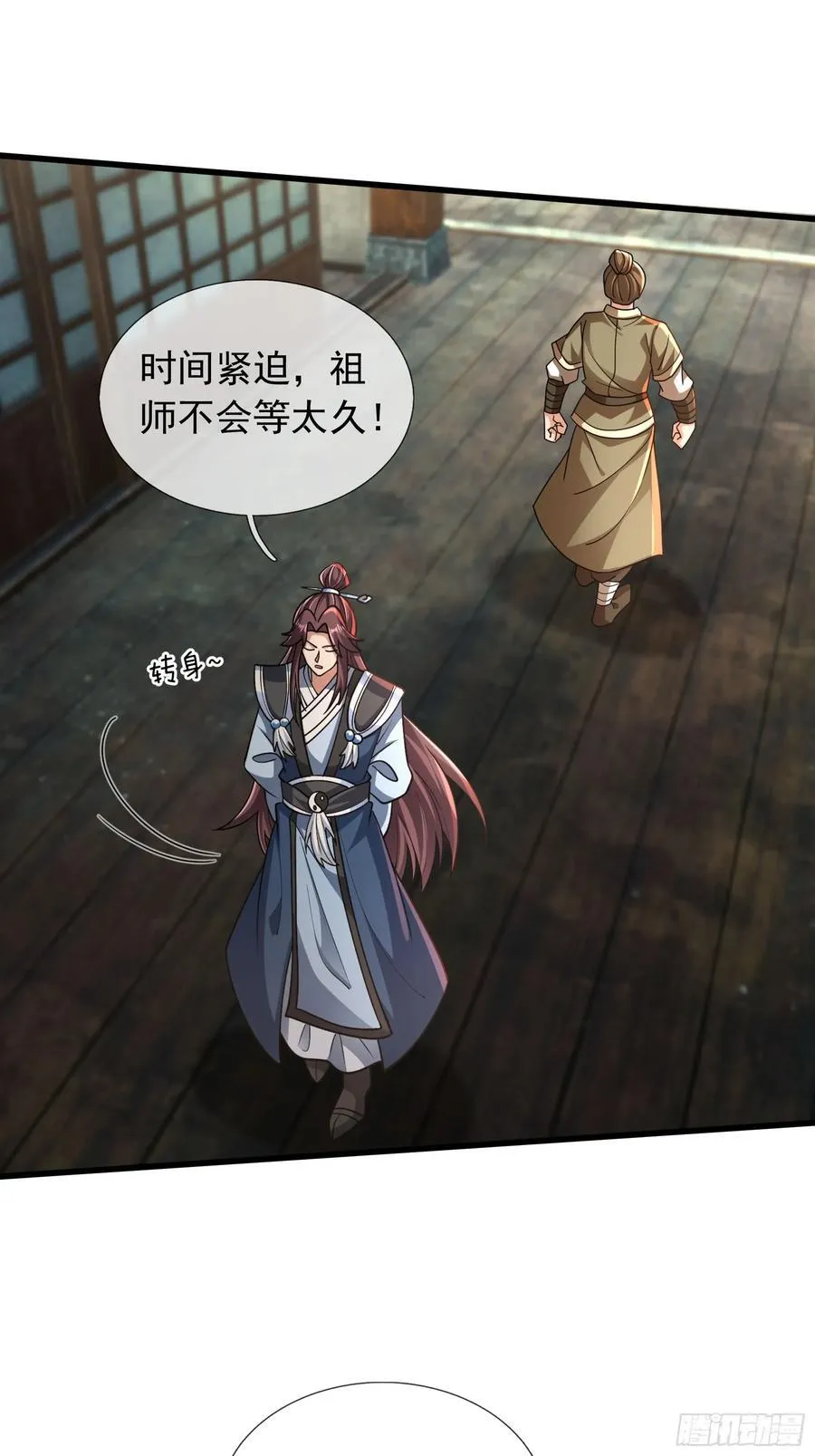 14 地雷战！7