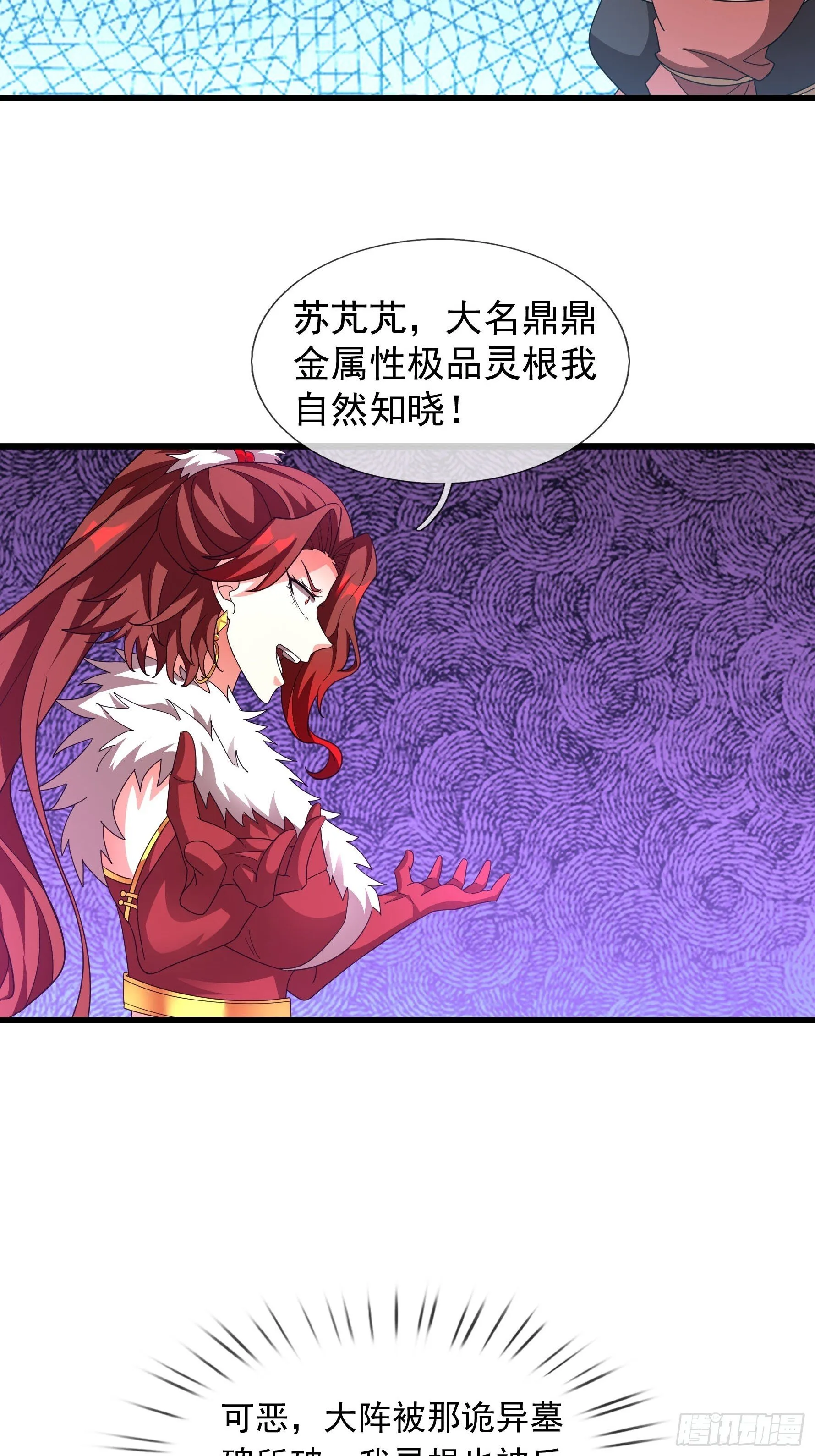 06 大运重卡，日行千里14