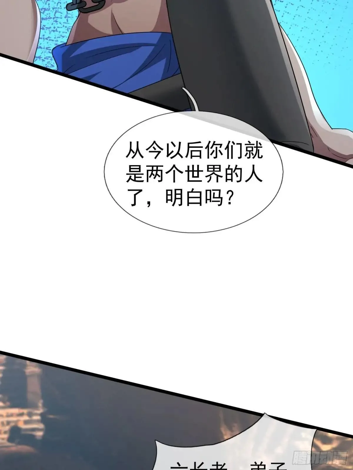 13 给子弹加持！15