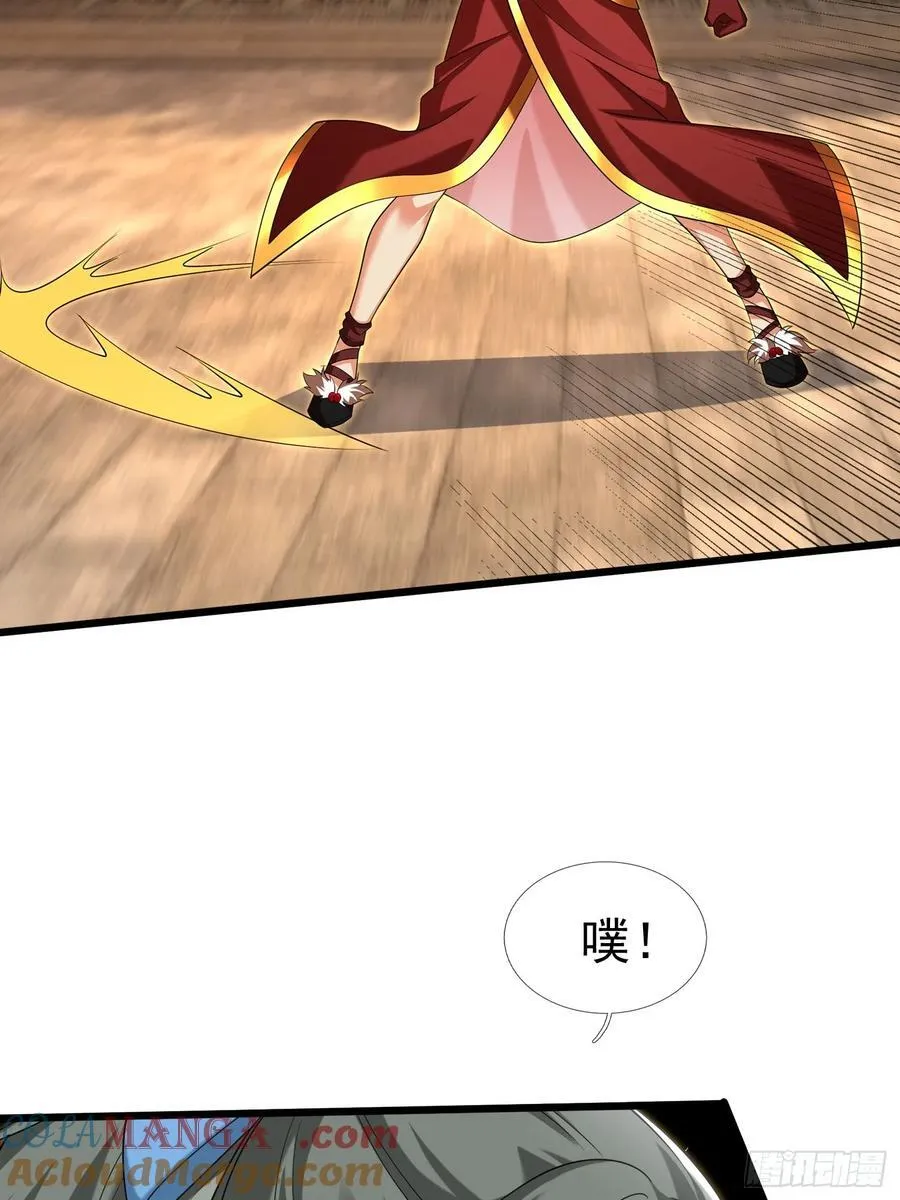 18 怒发挣脱为蓝颜？4