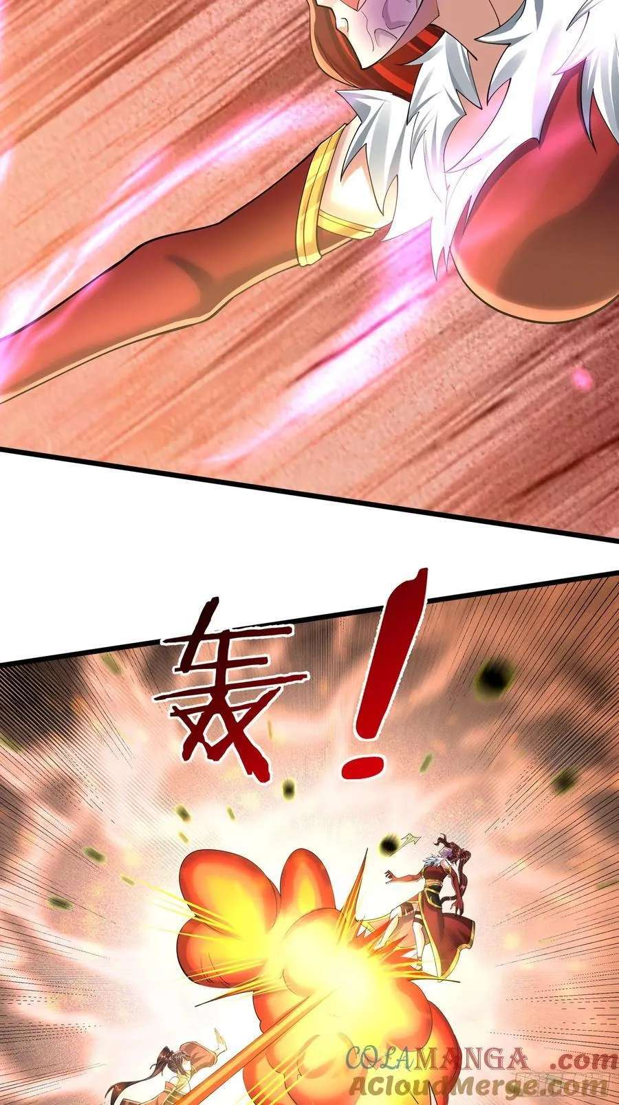 17 陈香，快走！42