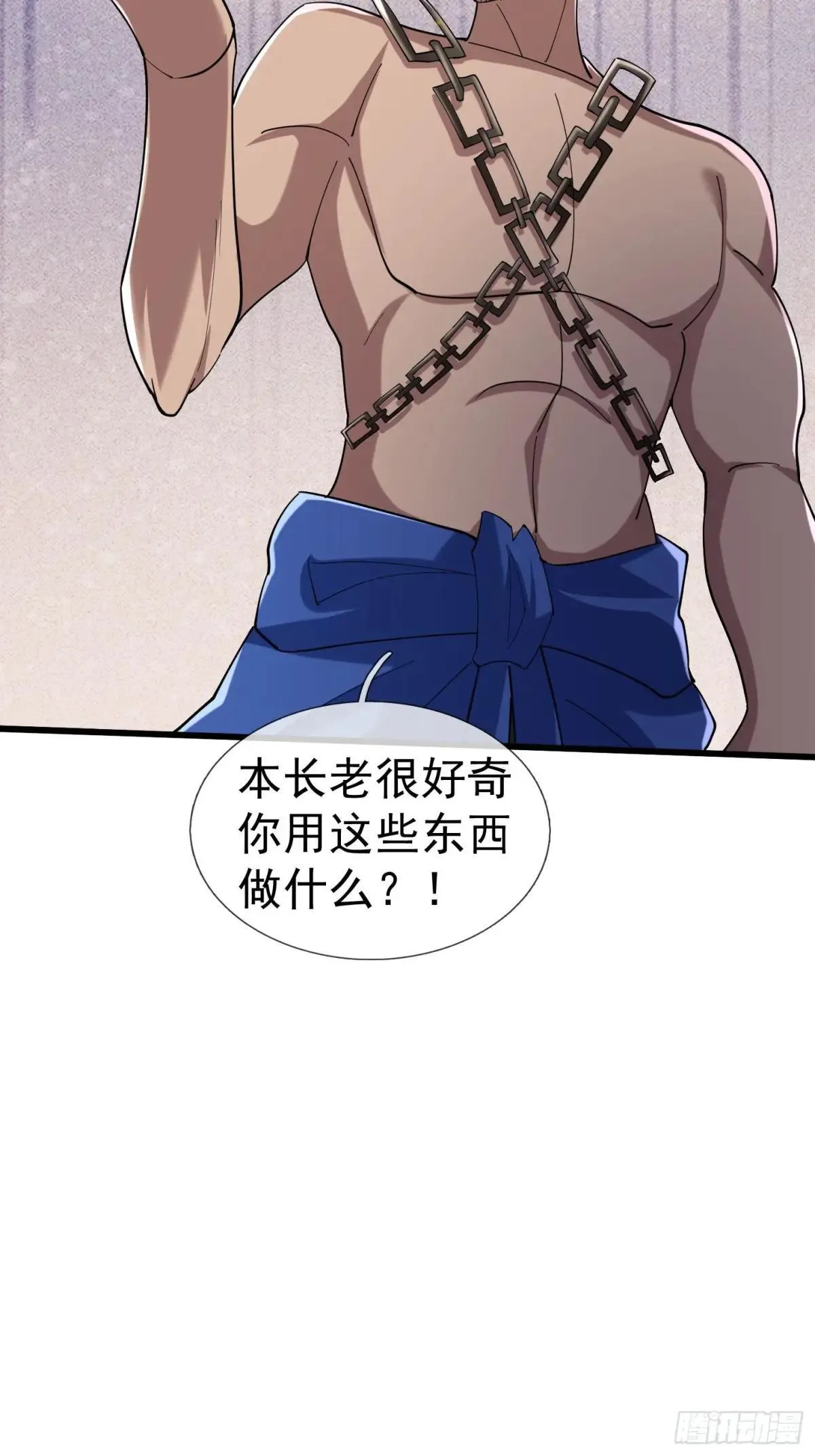 13 给子弹加持！99