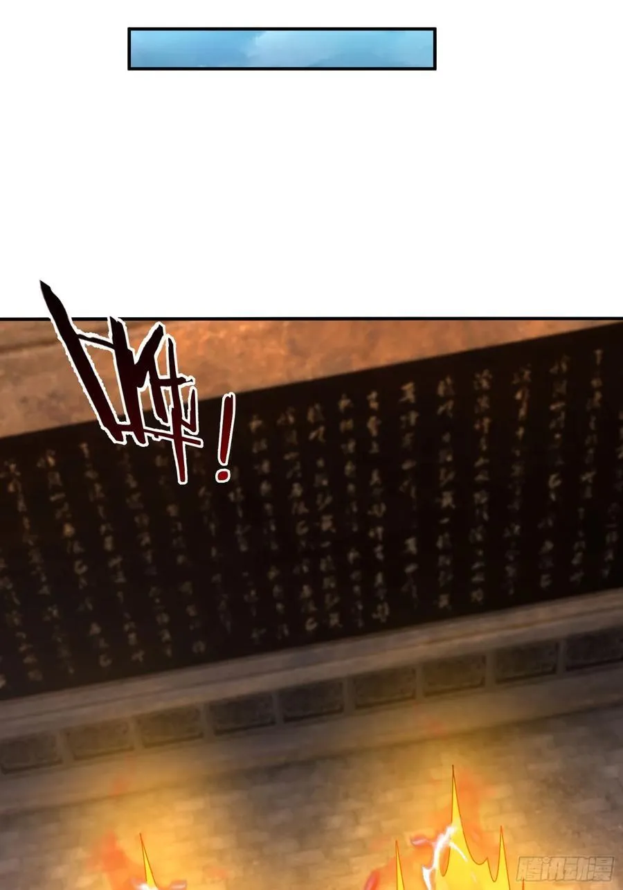 022 是二师兄？53