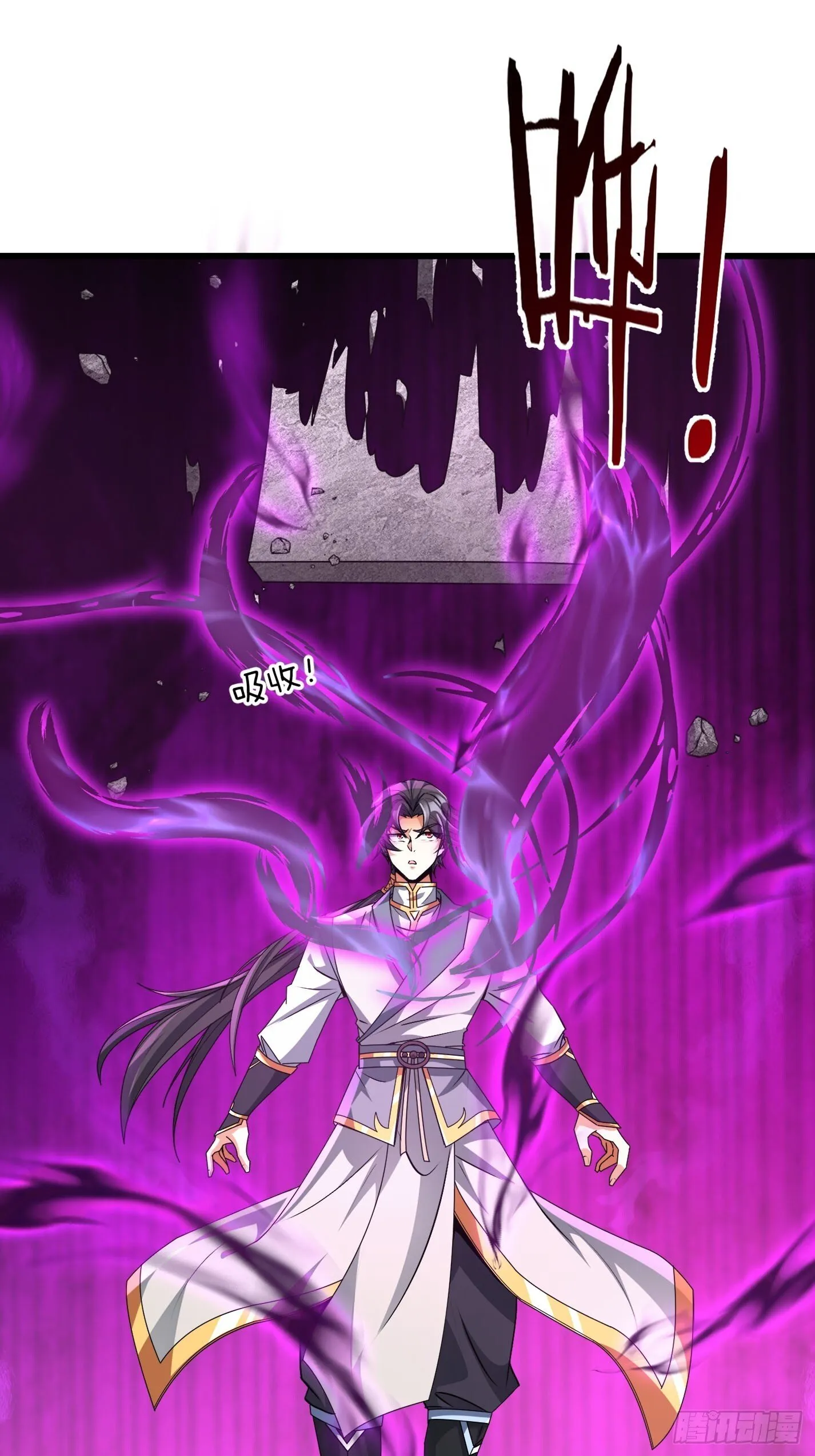 10 鬼修夺舍？91