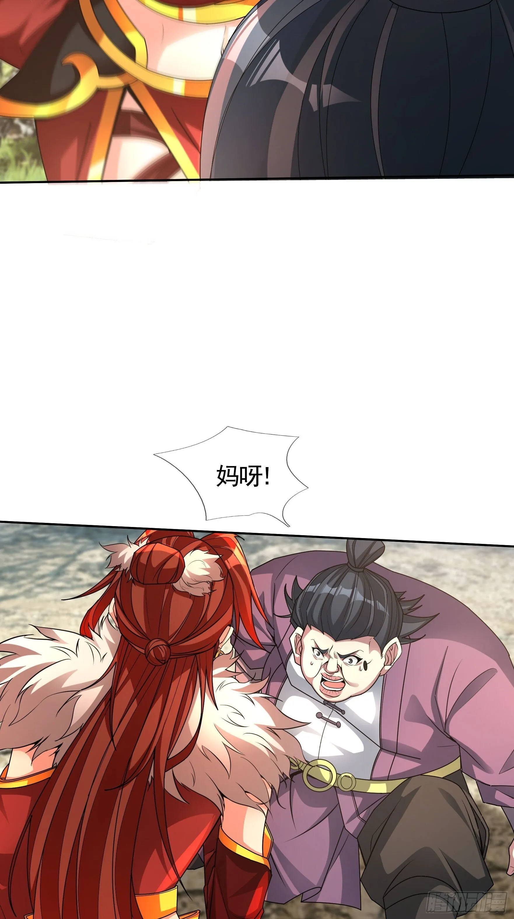 02 莽就完事了！47