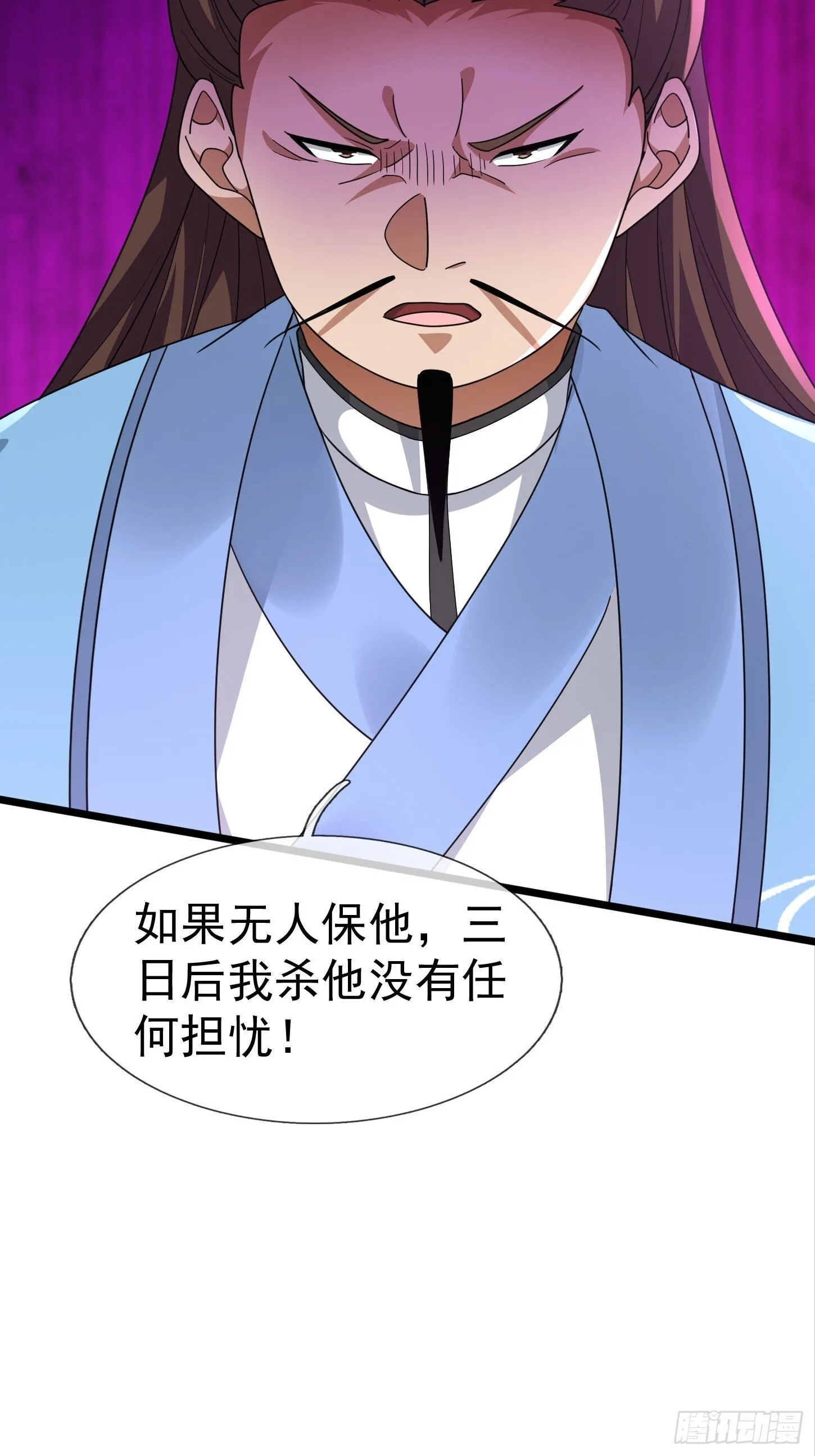 12 寿诡是怎么死的？20