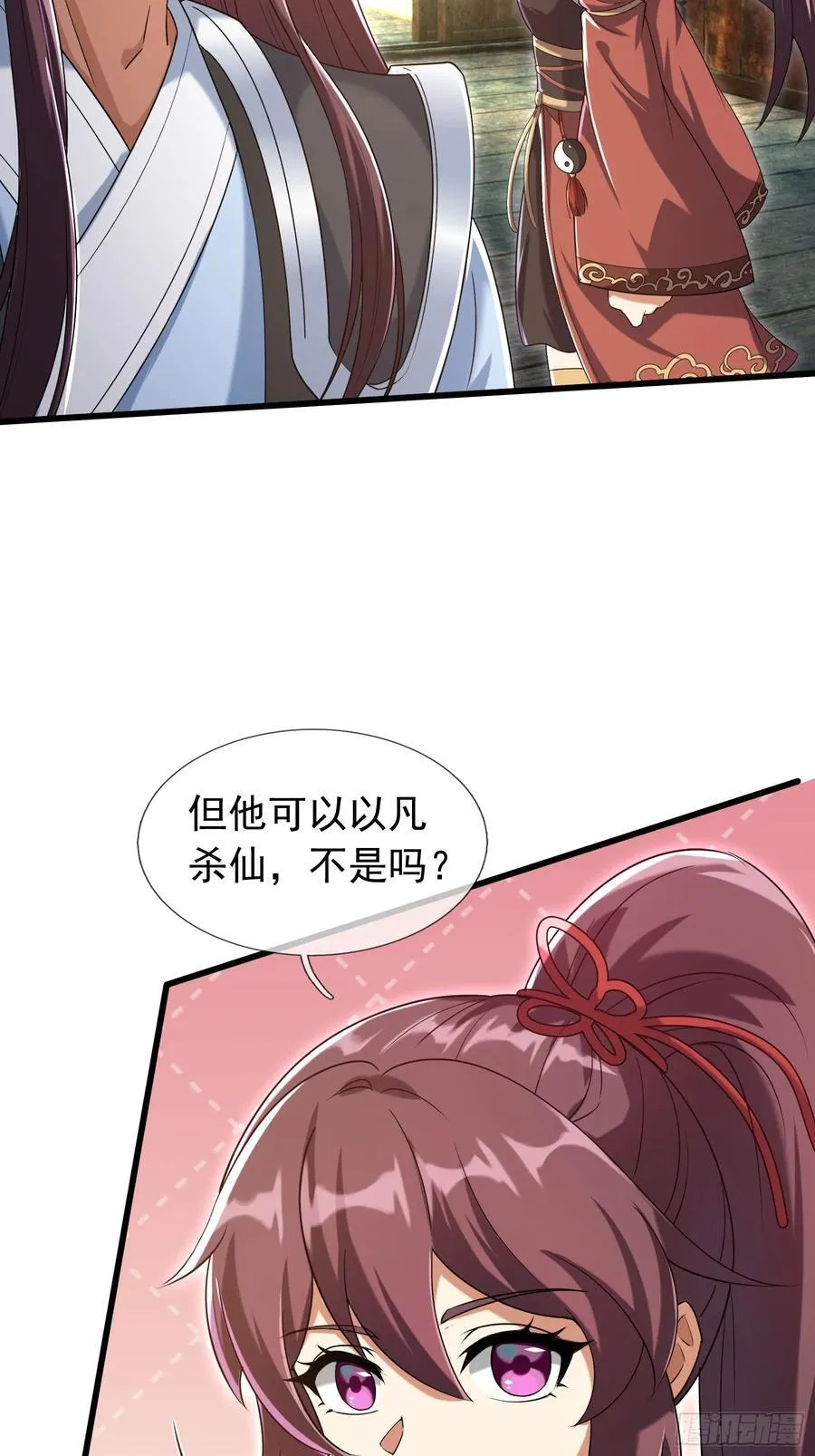 16 圣骨夫人！35