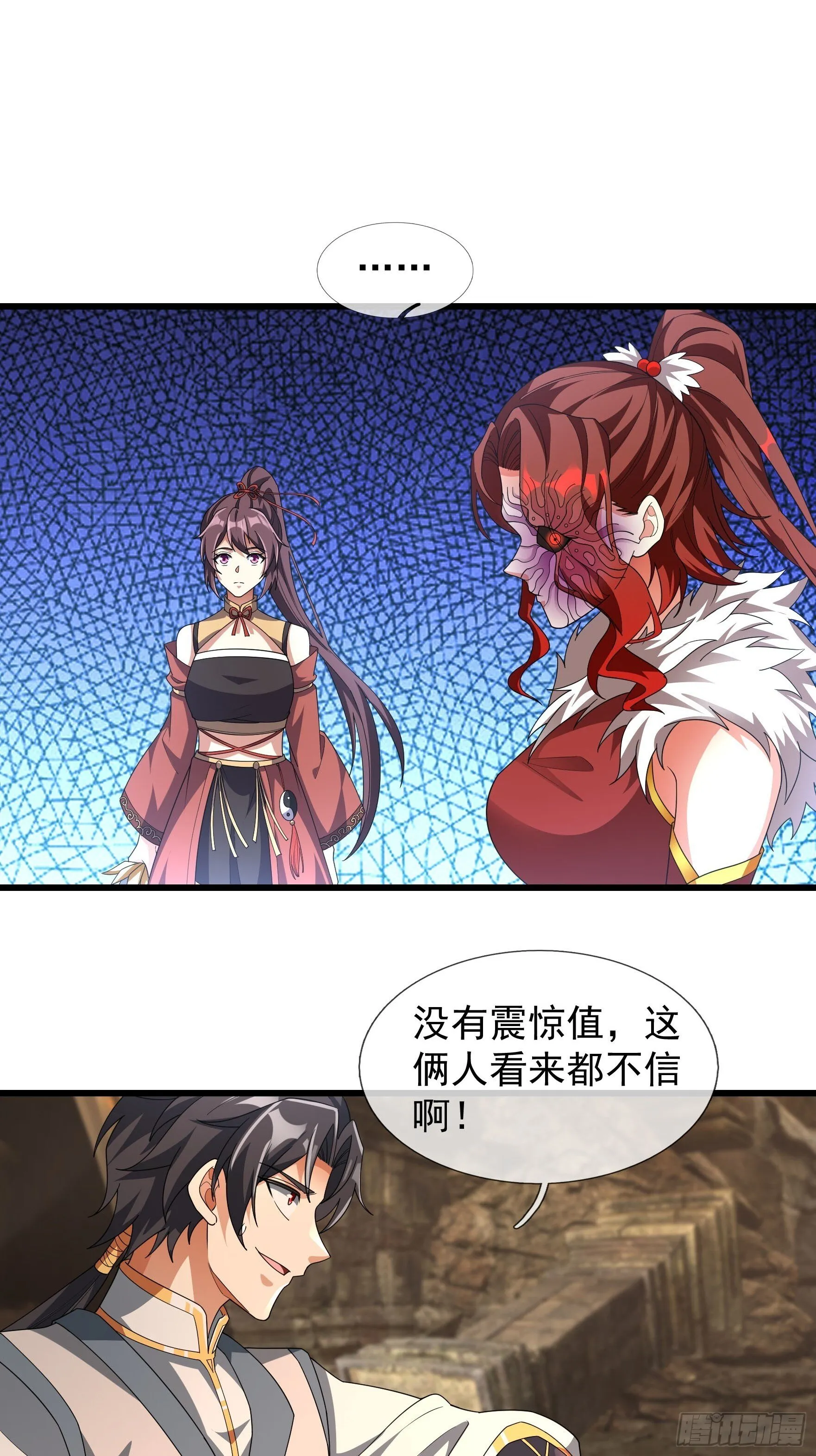 06 大运重卡，日行千里27