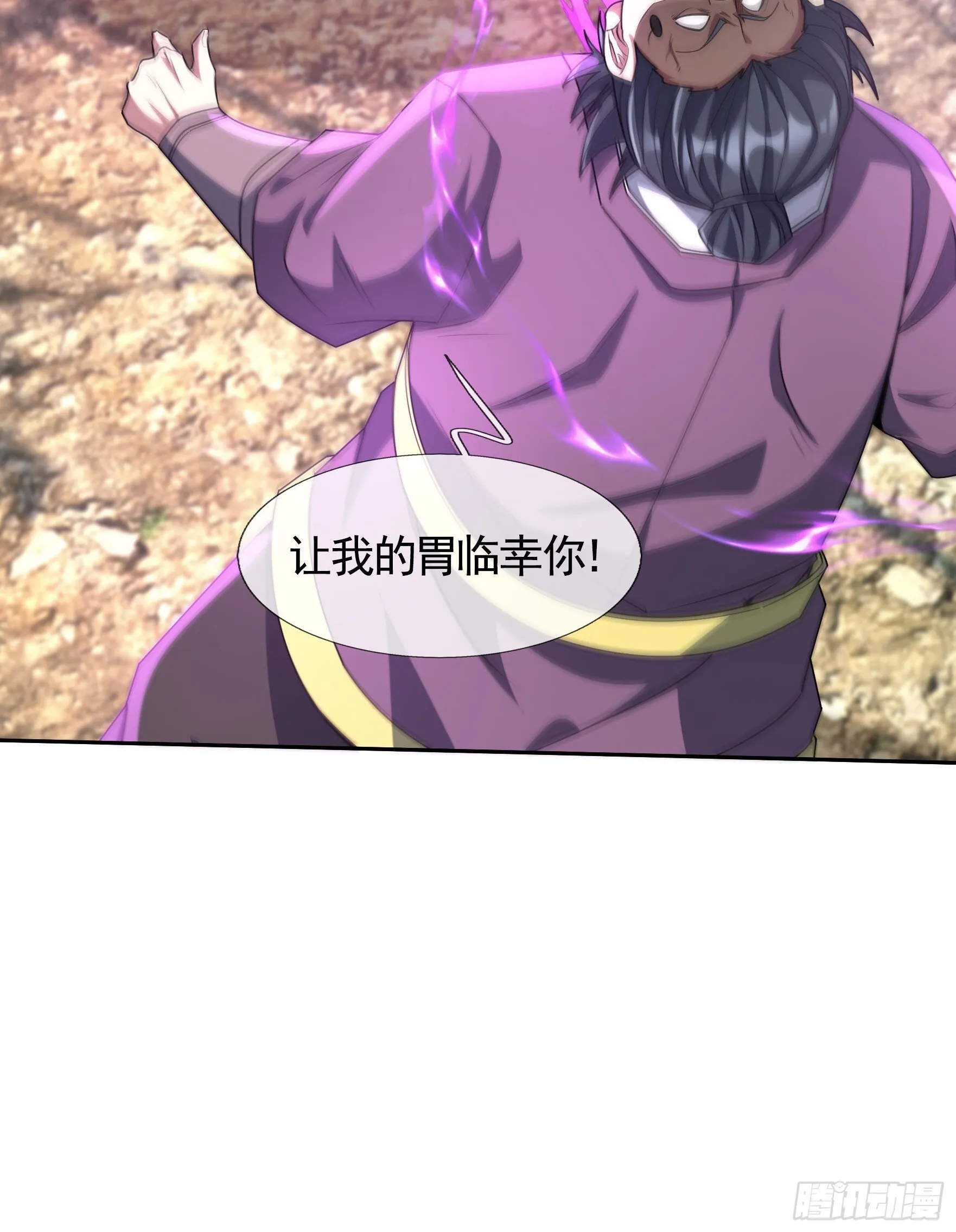 02 莽就完事了！51