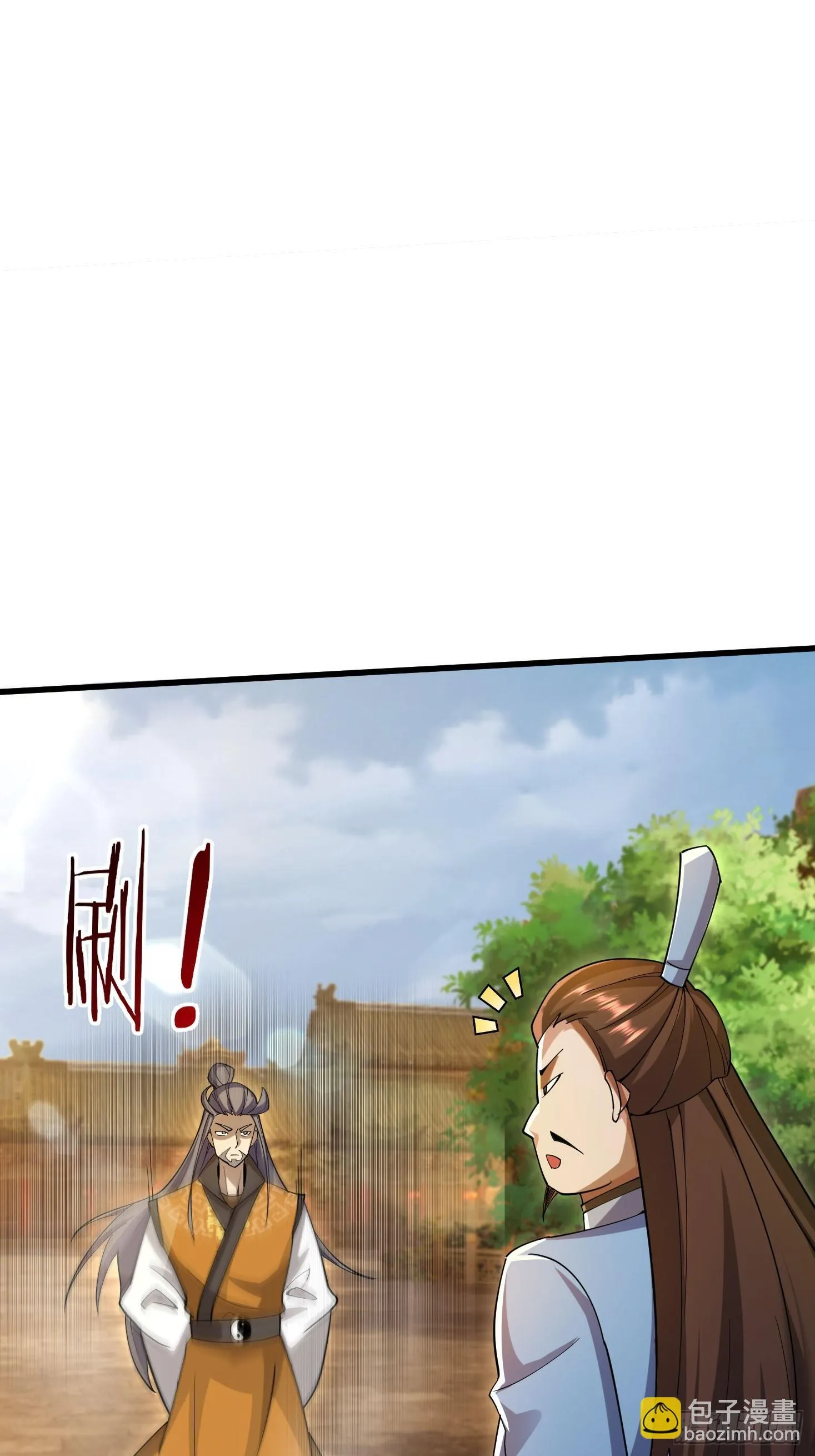12 寿诡是怎么死的？26