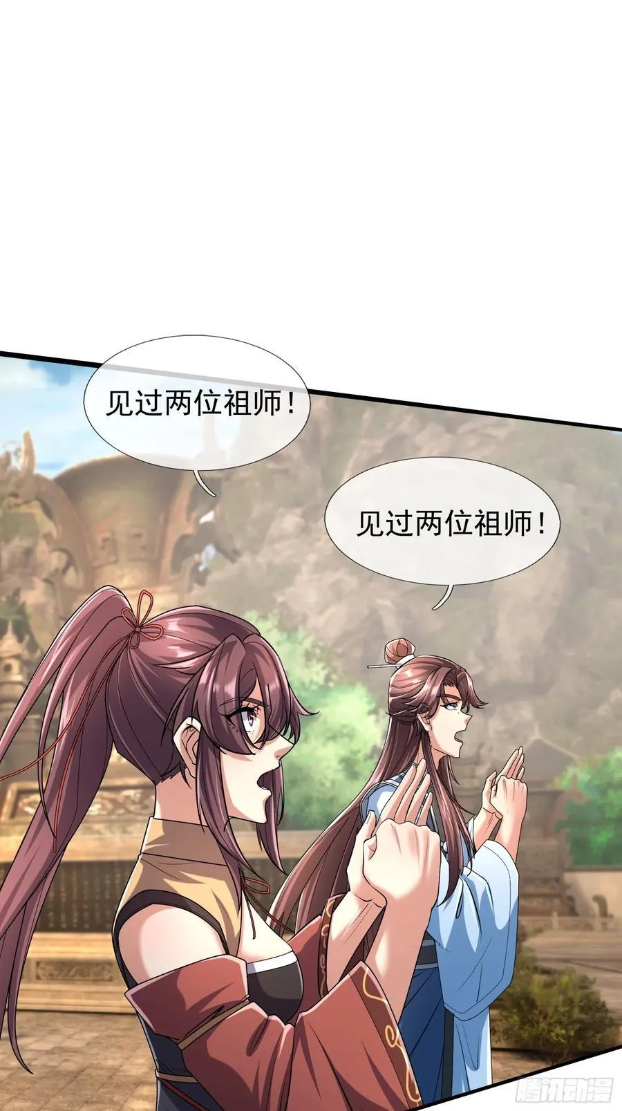 022 是二师兄？56
