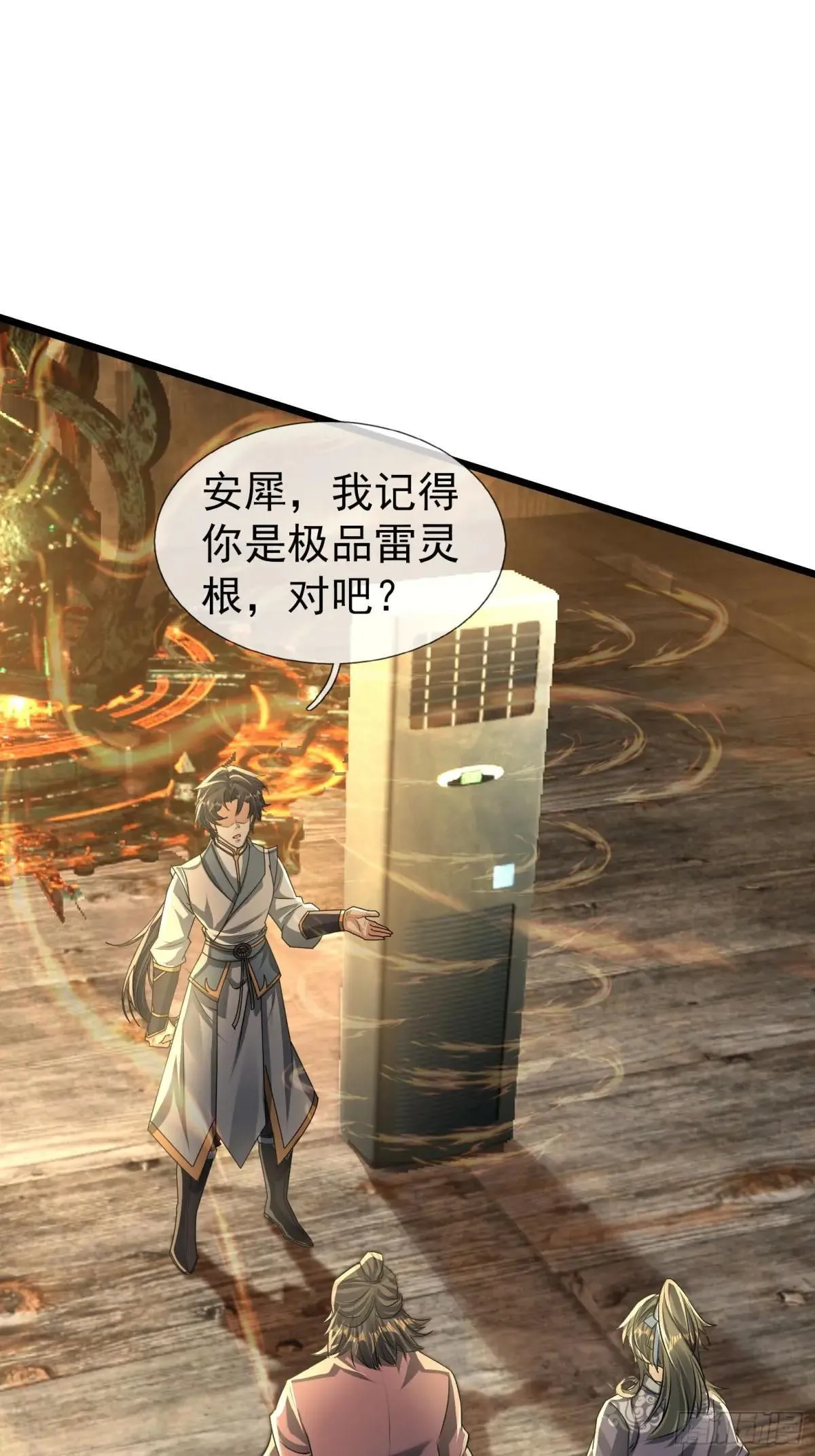 13 给子弹加持！55