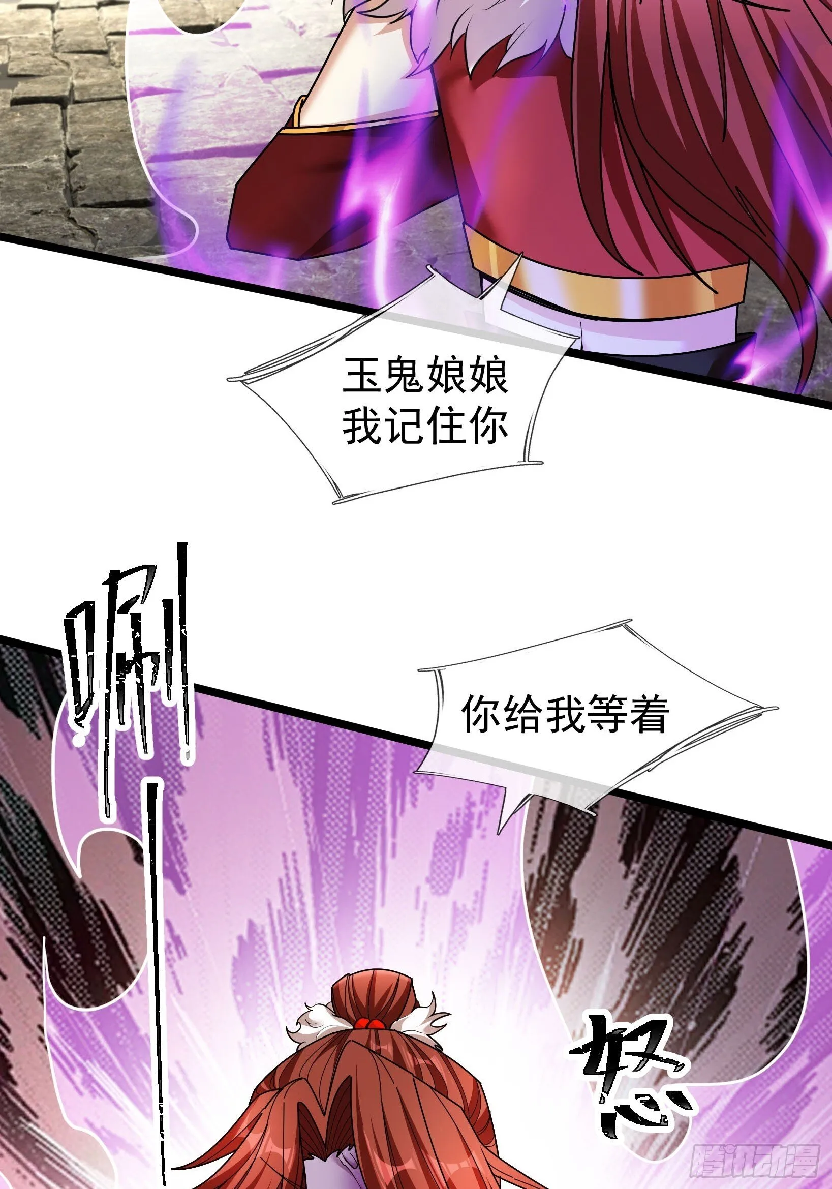 06 大运重卡，日行千里52