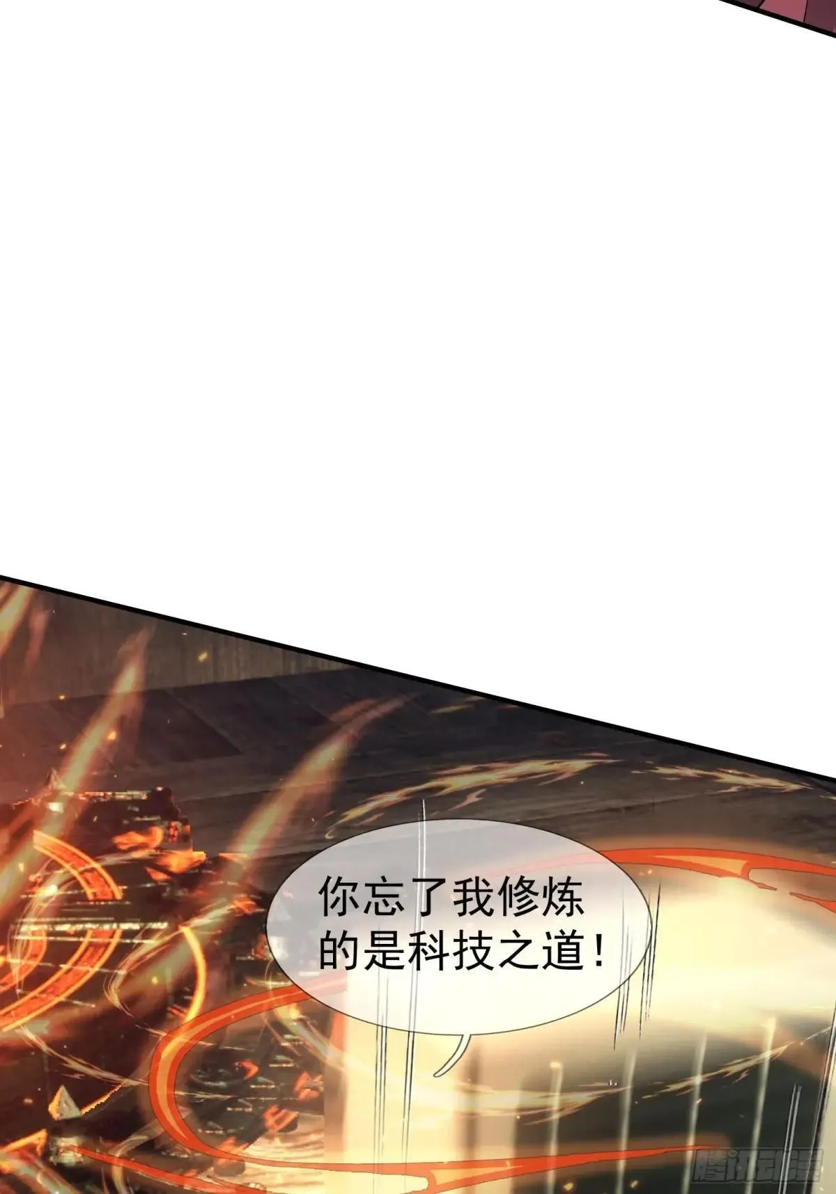 13 给子弹加持！48