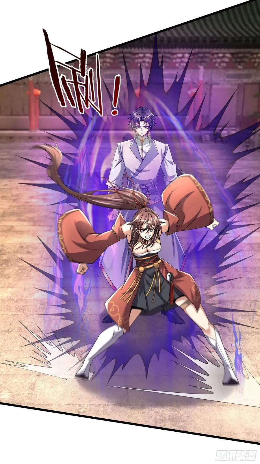 18 怒发挣脱为蓝颜？93