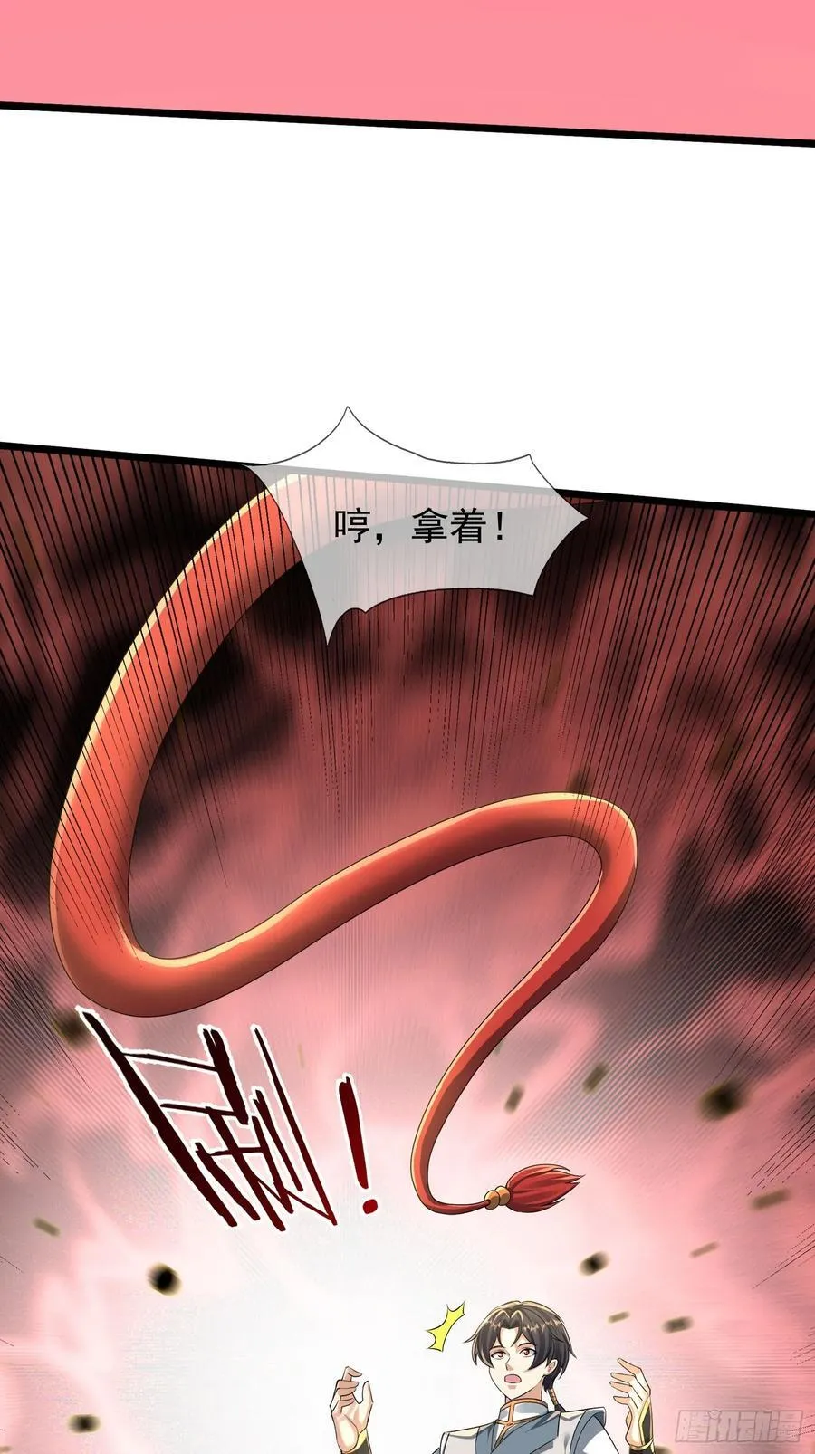 20 出来吧！轰隆隆……10