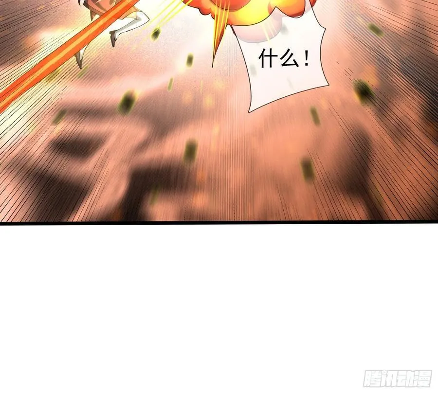 17 陈香，快走！43