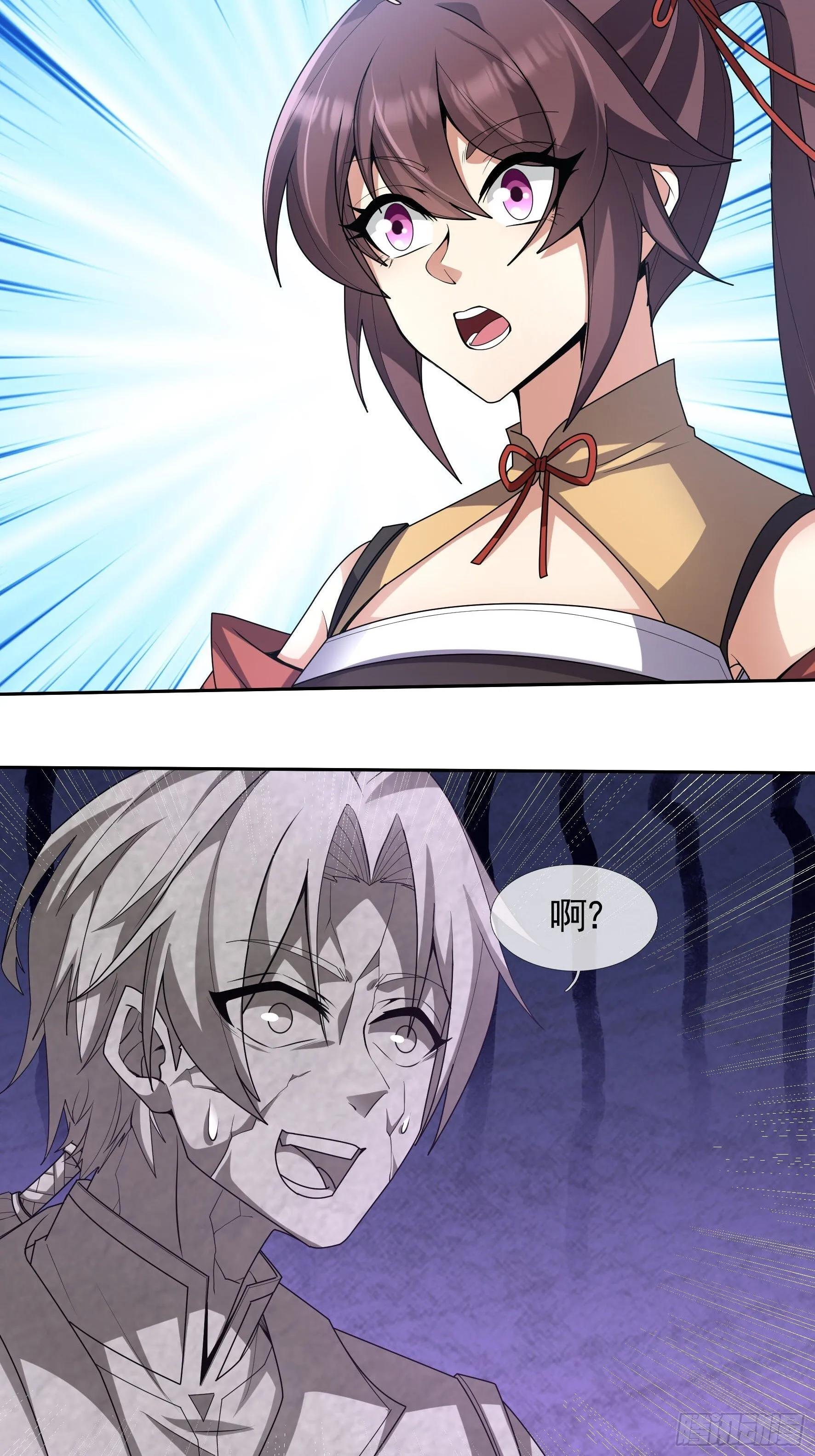 02 莽就完事了！21