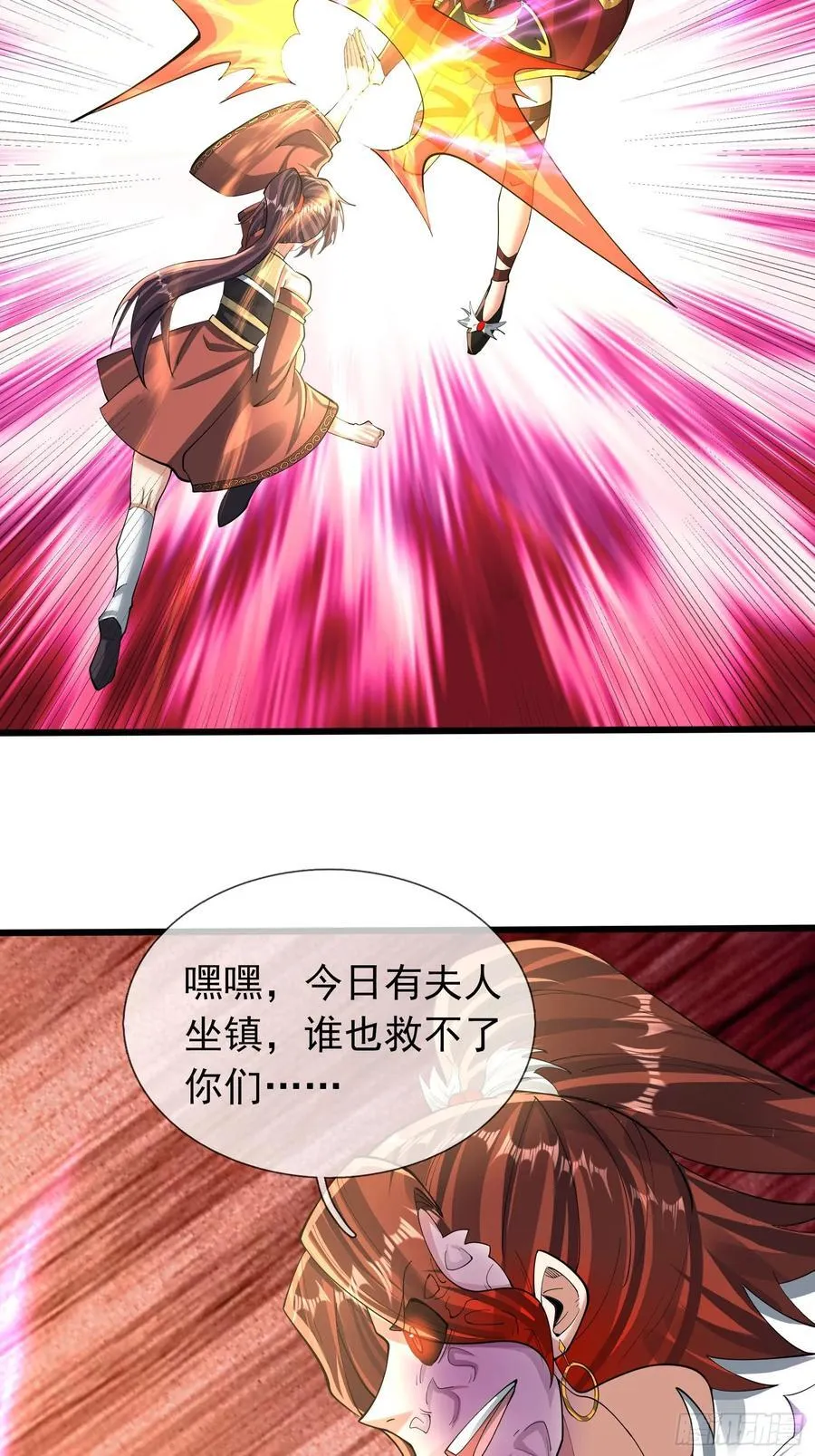 17 陈香，快走！41