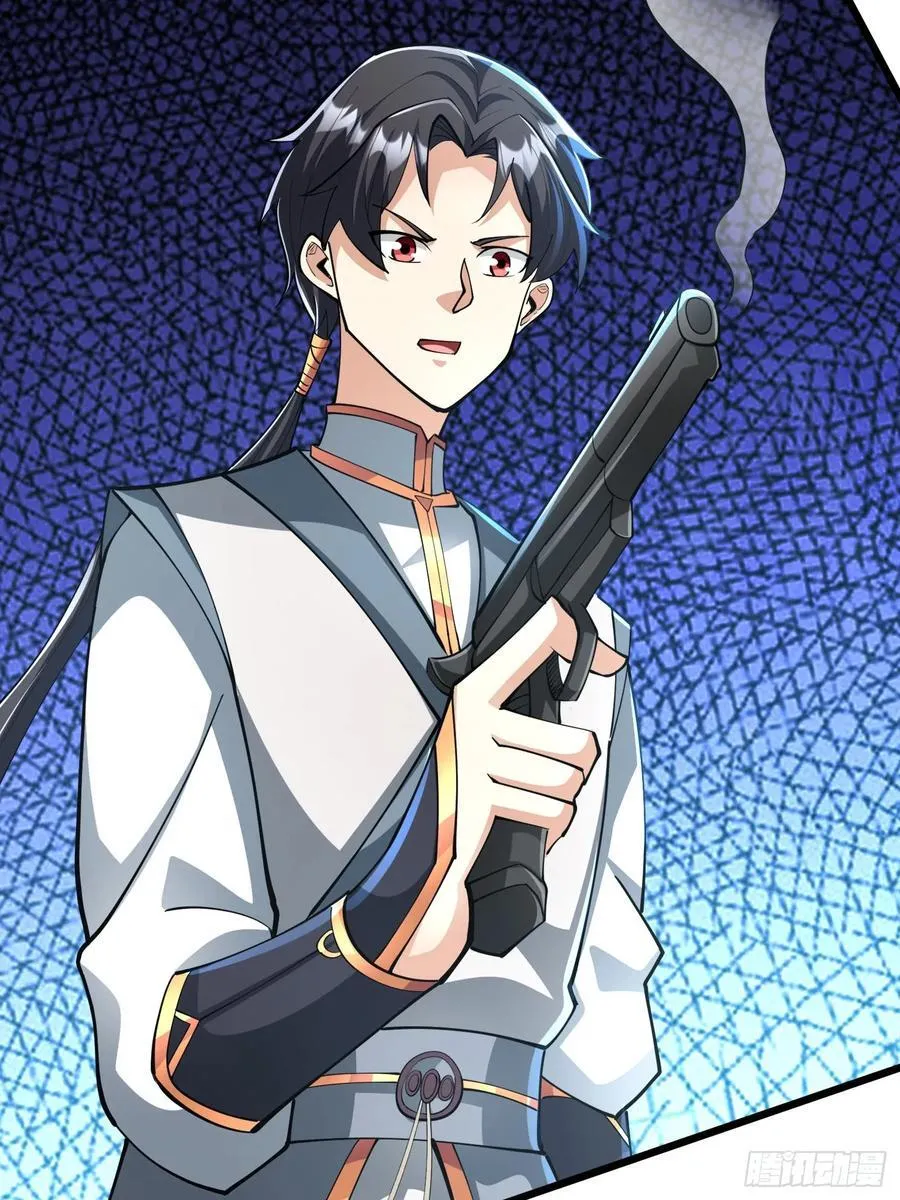 022 是二师兄？19