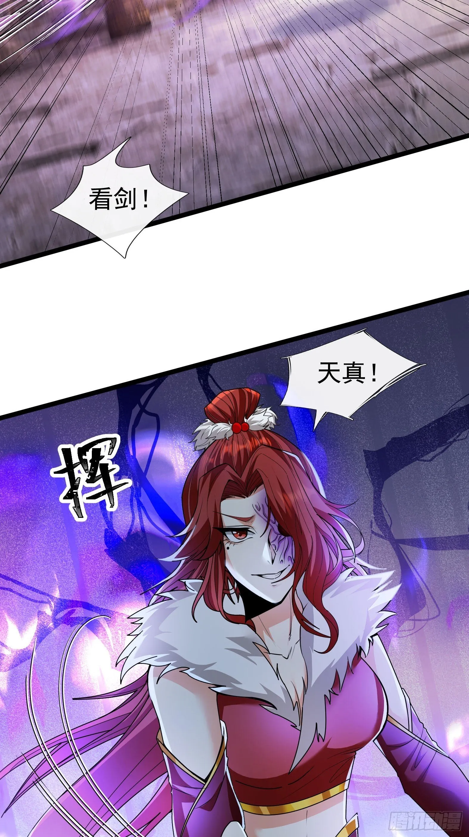 06 大运重卡，日行千里33