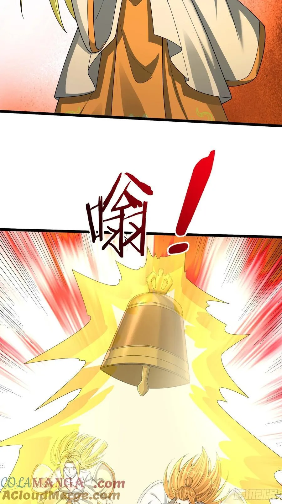 023 传下去，陈克我大哥！33