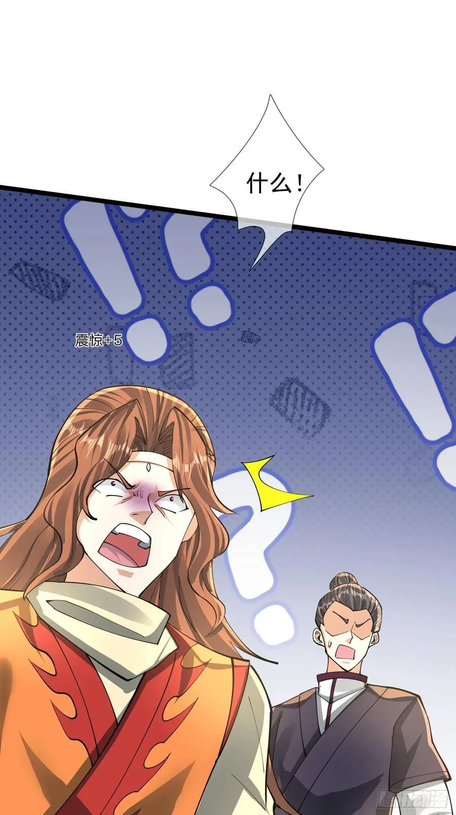 19 陈香救母？52