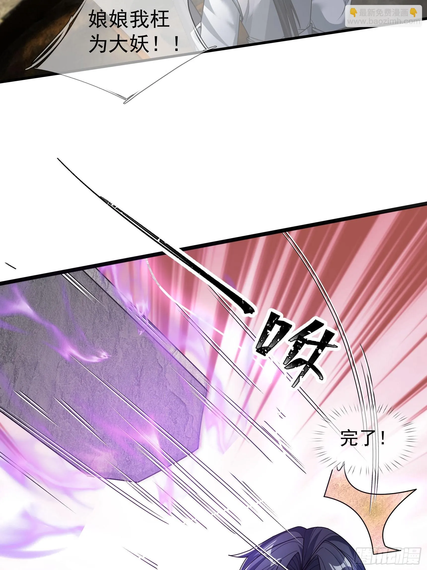 06 大运重卡，日行千里38