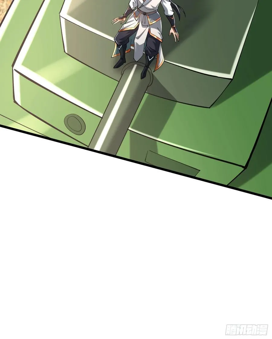 021 丑拒！22